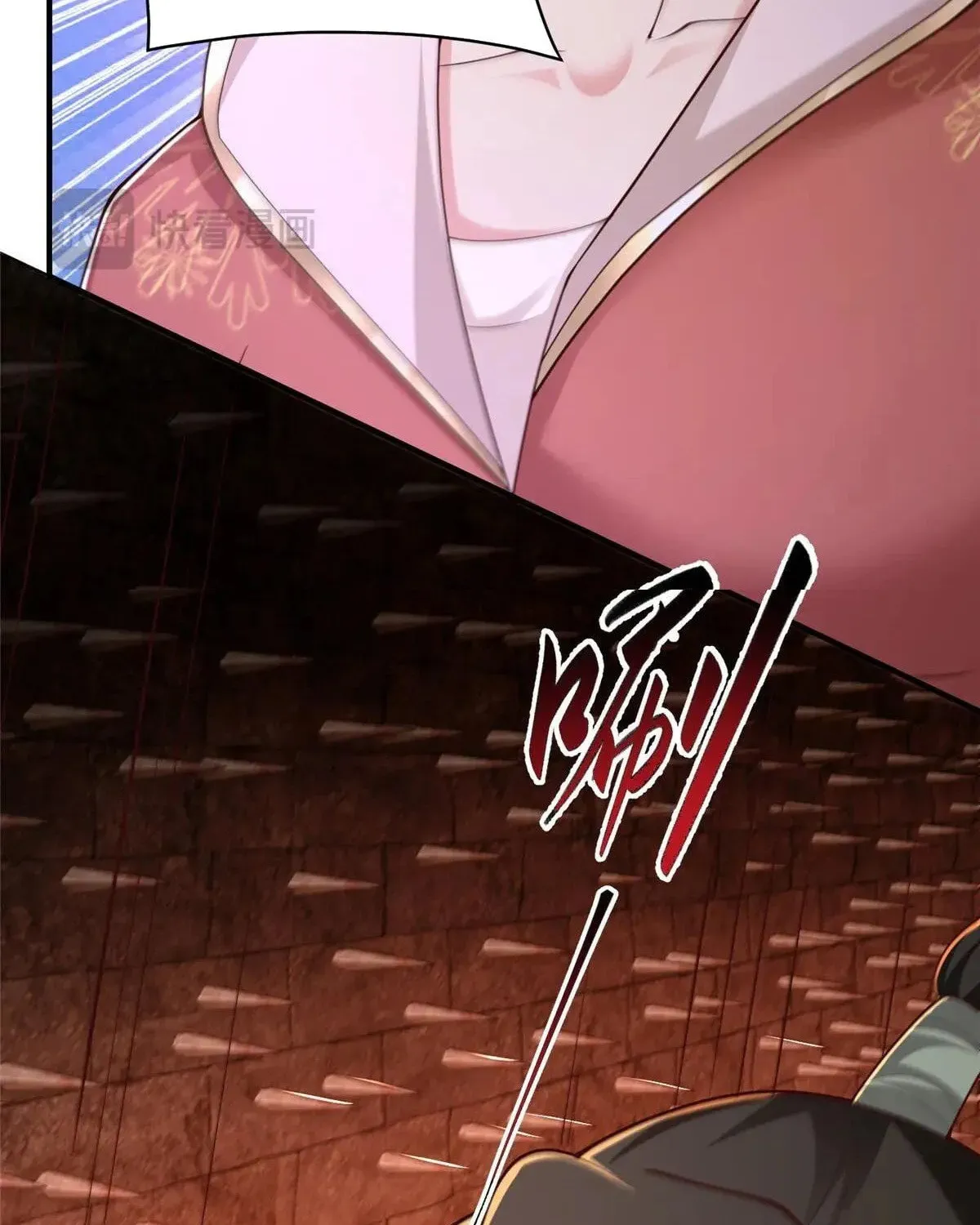 Read Dragon Master (Colored) chapter 432 image 41 on Lezhin