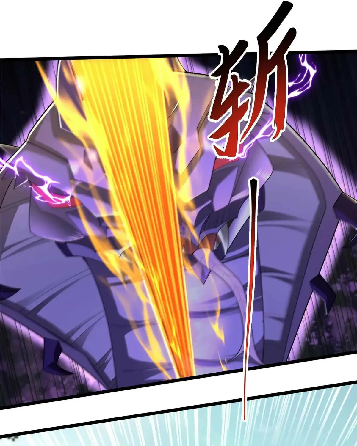 Read Dragon Master (Colored) chapter 433 image 12 on Lezhin