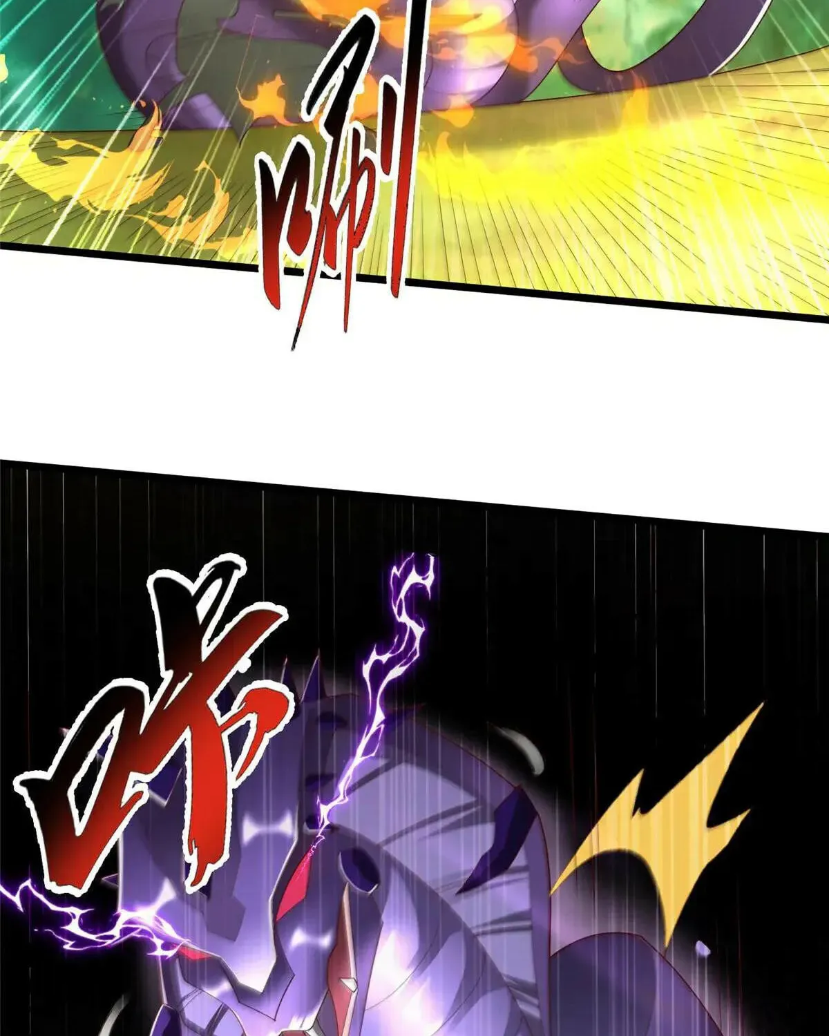 Read Dragon Master (Colored) chapter 433 image 14 on Lezhin