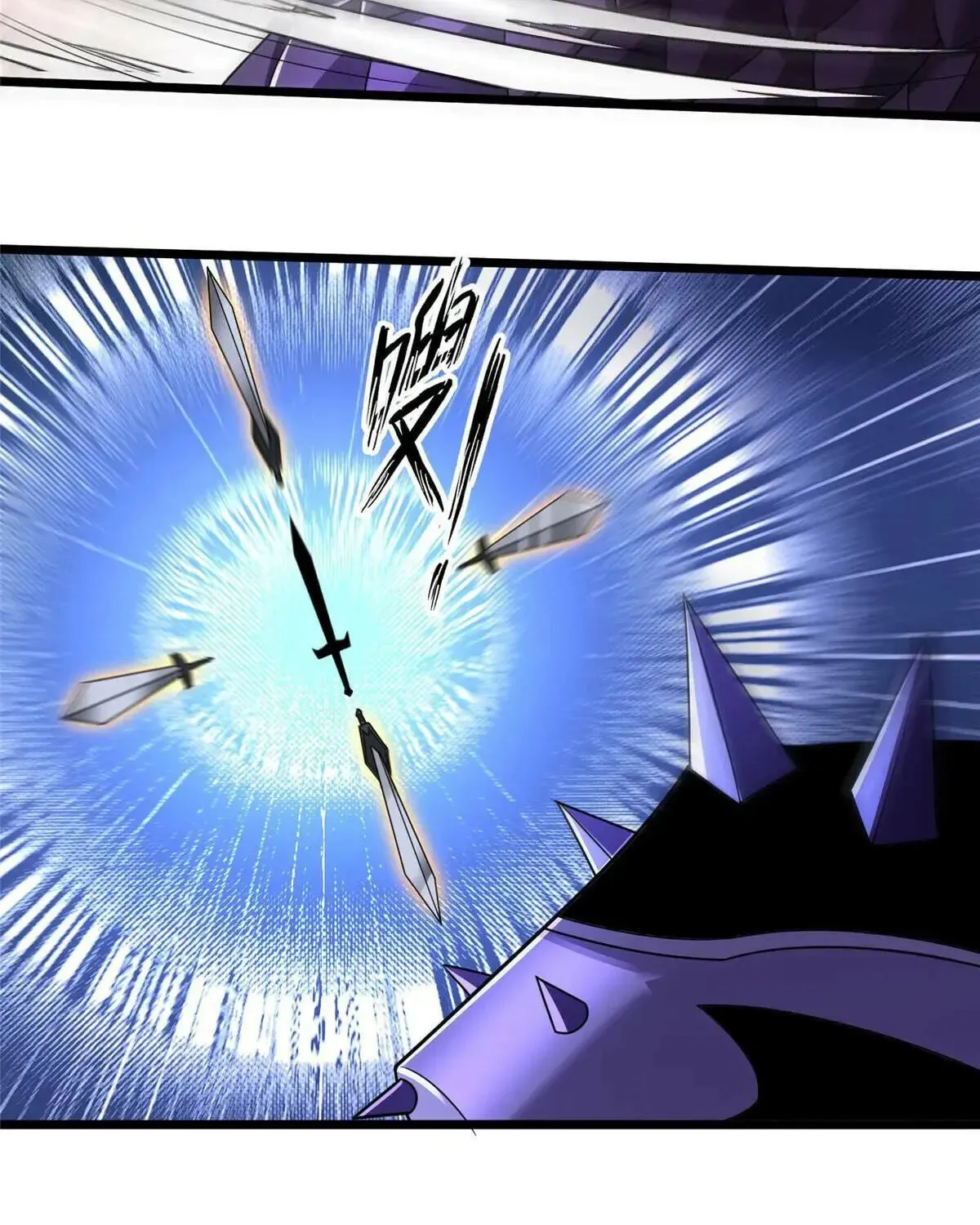 Read Dragon Master (Colored) chapter 433 image 36 on Lezhin