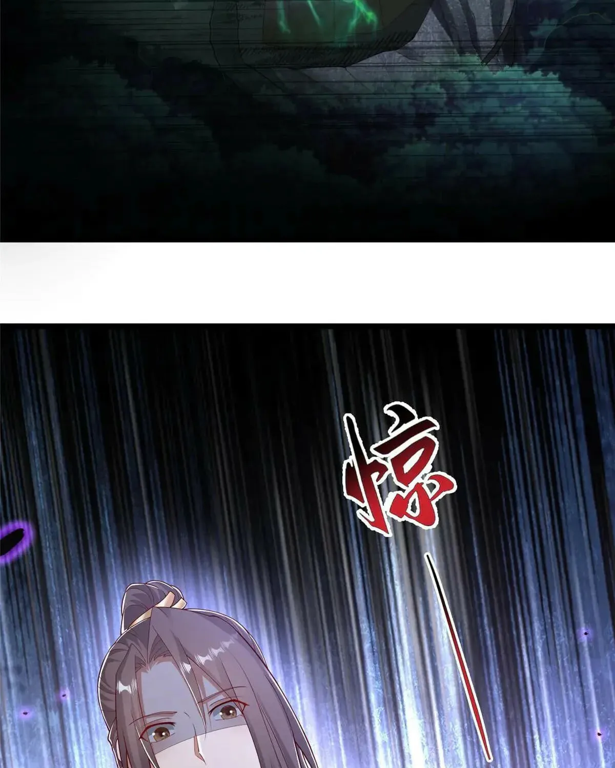 Read Dragon Master (Colored) chapter 434 image 45 on Lezhin