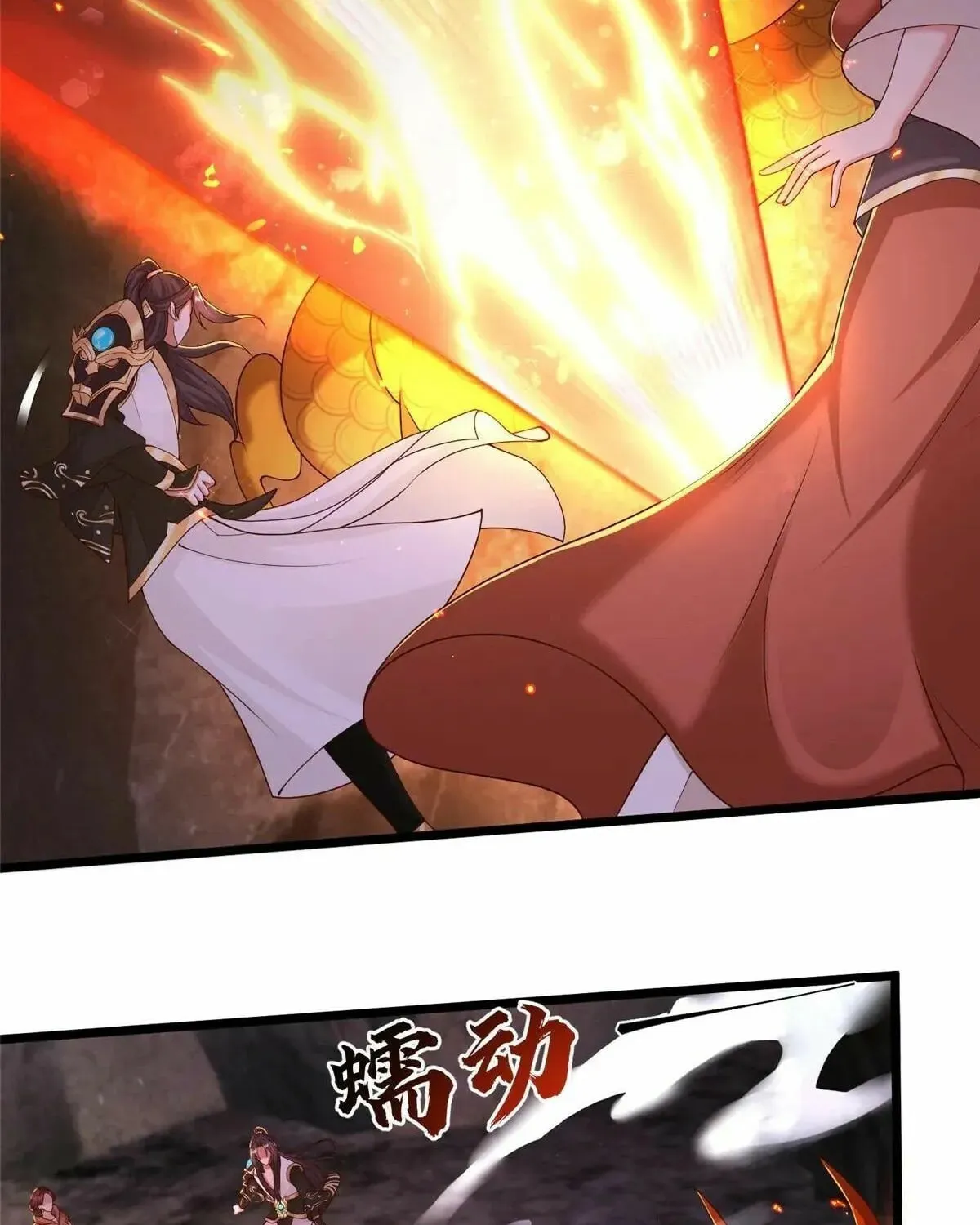 Read Dragon Master (Colored) chapter 436 image 2 on Lezhin