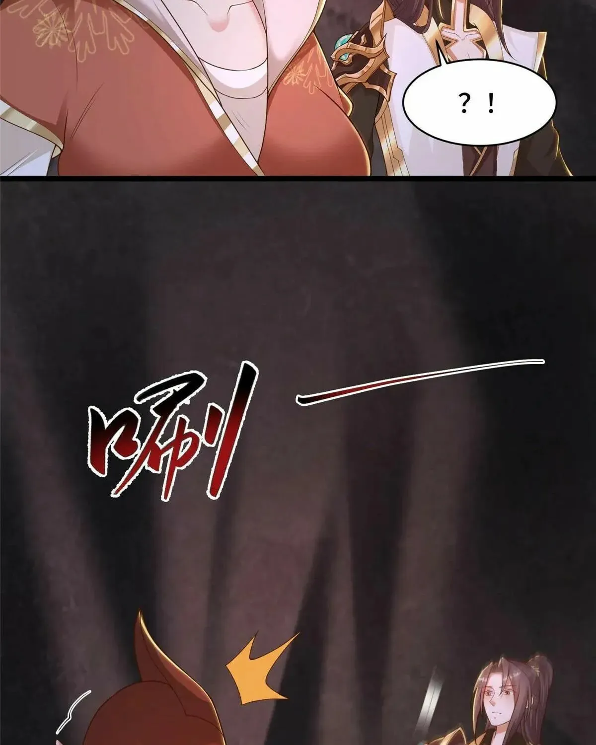 Read Dragon Master (Colored) chapter 436 image 36 on Lezhin