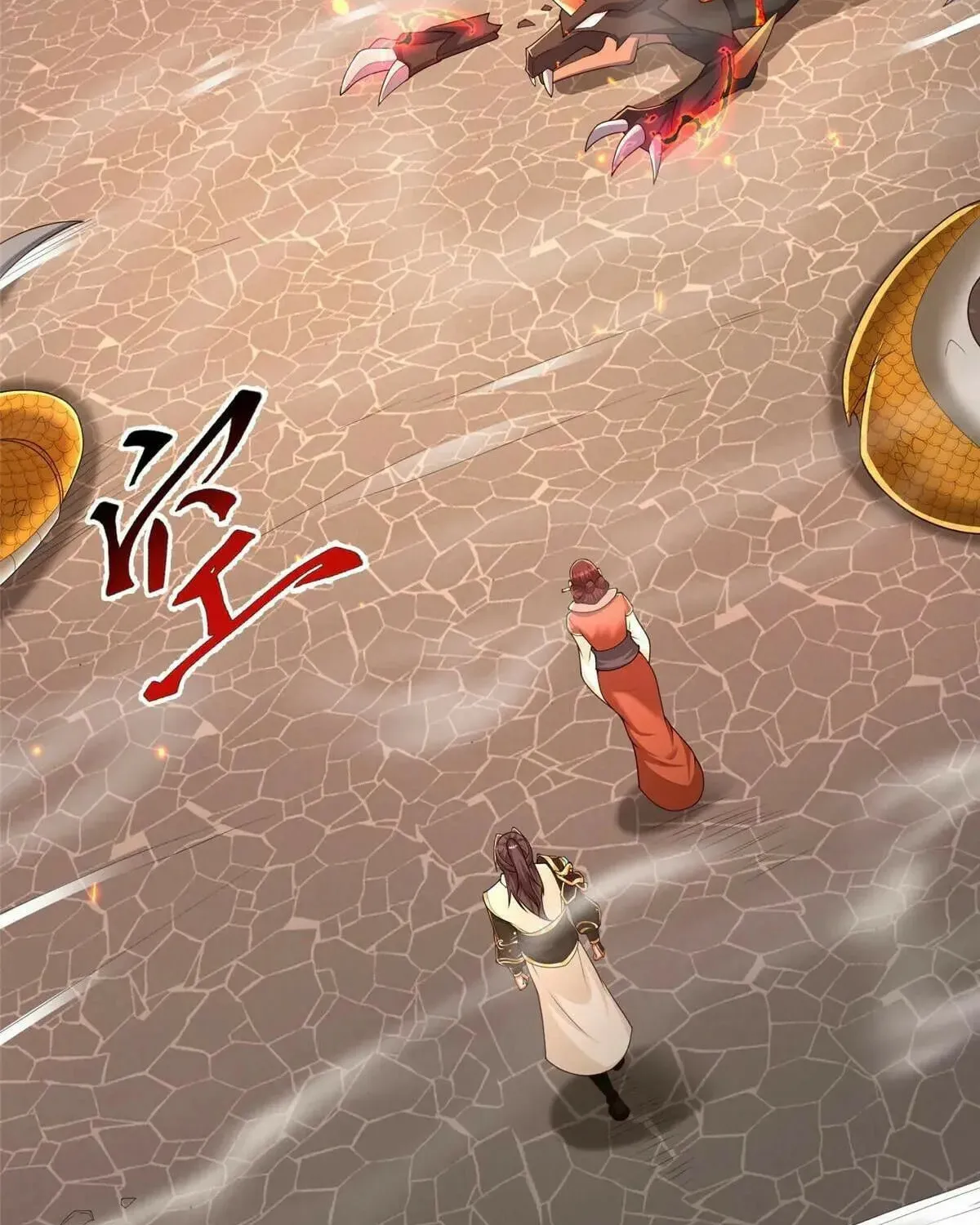 Read Dragon Master (Colored) chapter 437 image 32 on Lezhin