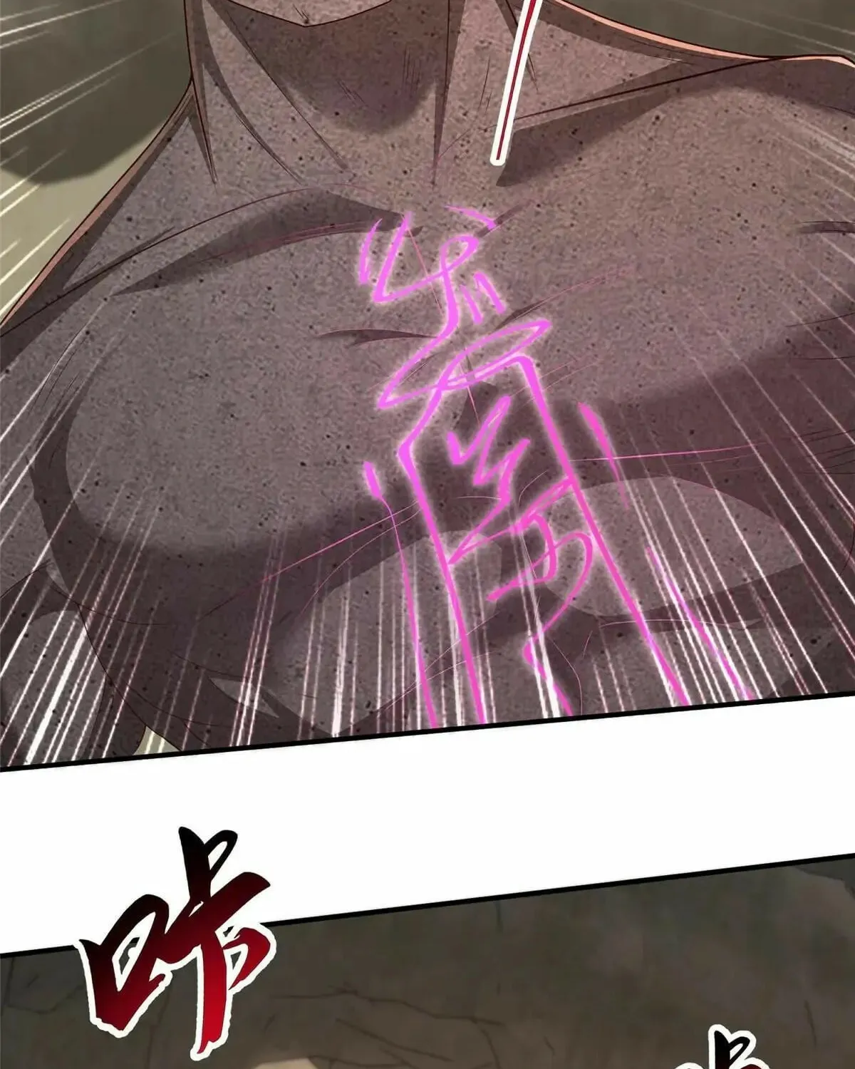 Read Dragon Master (Colored) chapter 437 image 55 on Lezhin