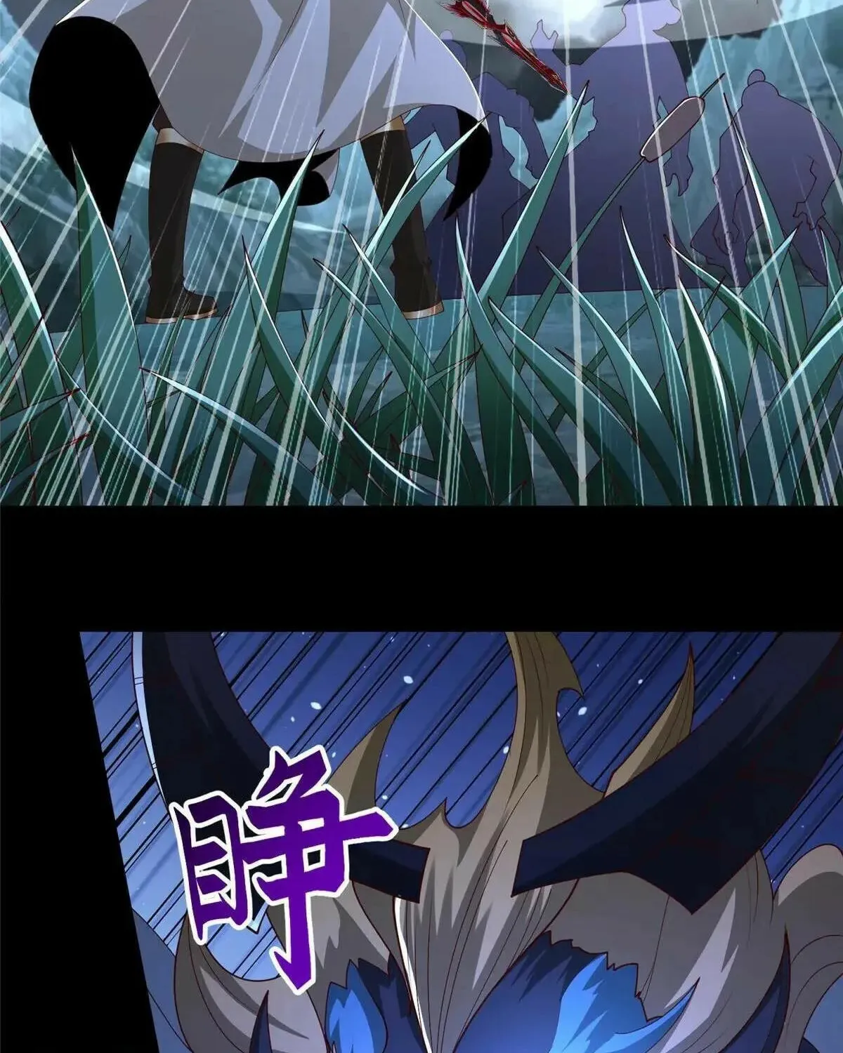 Read Dragon Master (Colored) chapter 439 image 3 on Lezhin