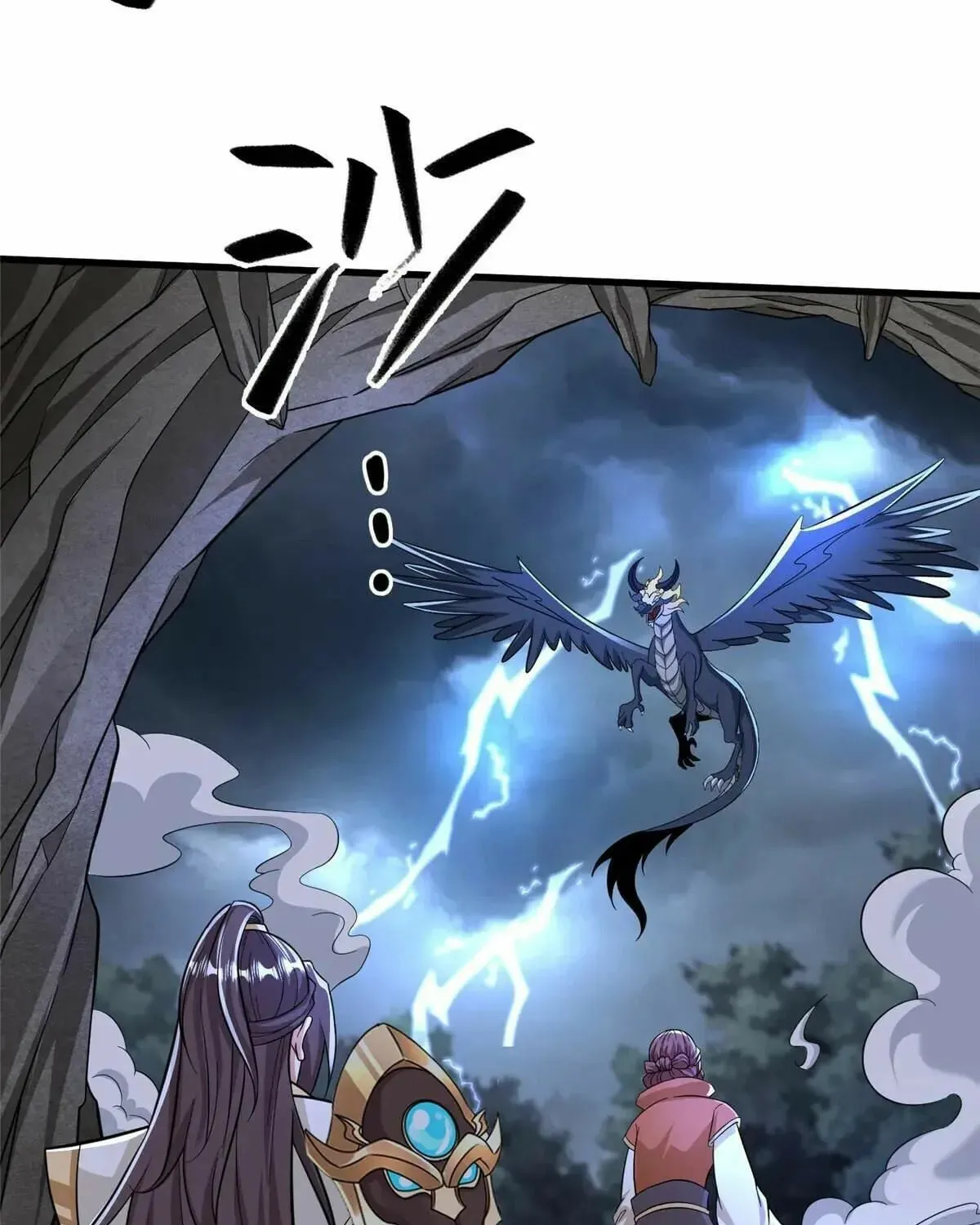 Read Dragon Master (Colored) chapter 439 image 35 on Lezhin