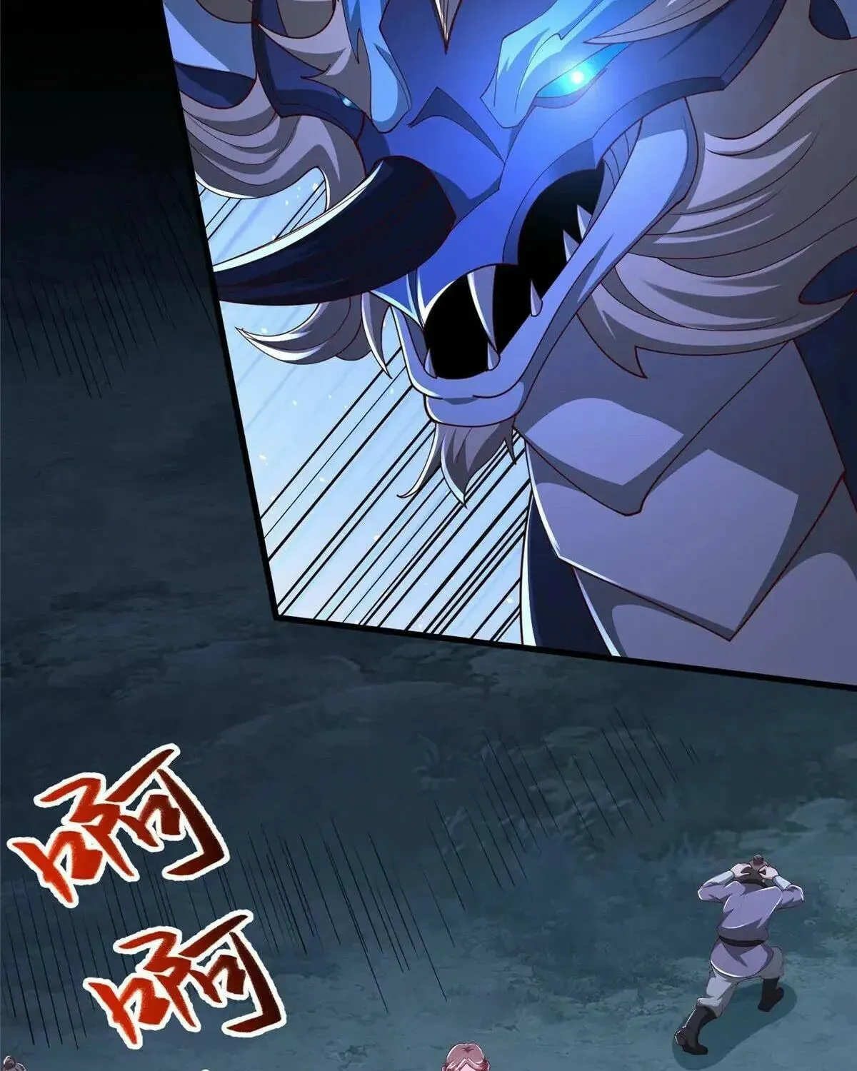 Read Dragon Master (Colored) chapter 439 image 4 on Lezhin