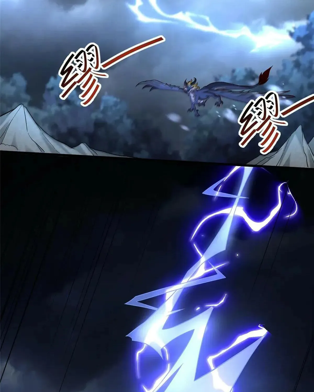 Read Dragon Master (Colored) chapter 439 image 52 on Lezhin