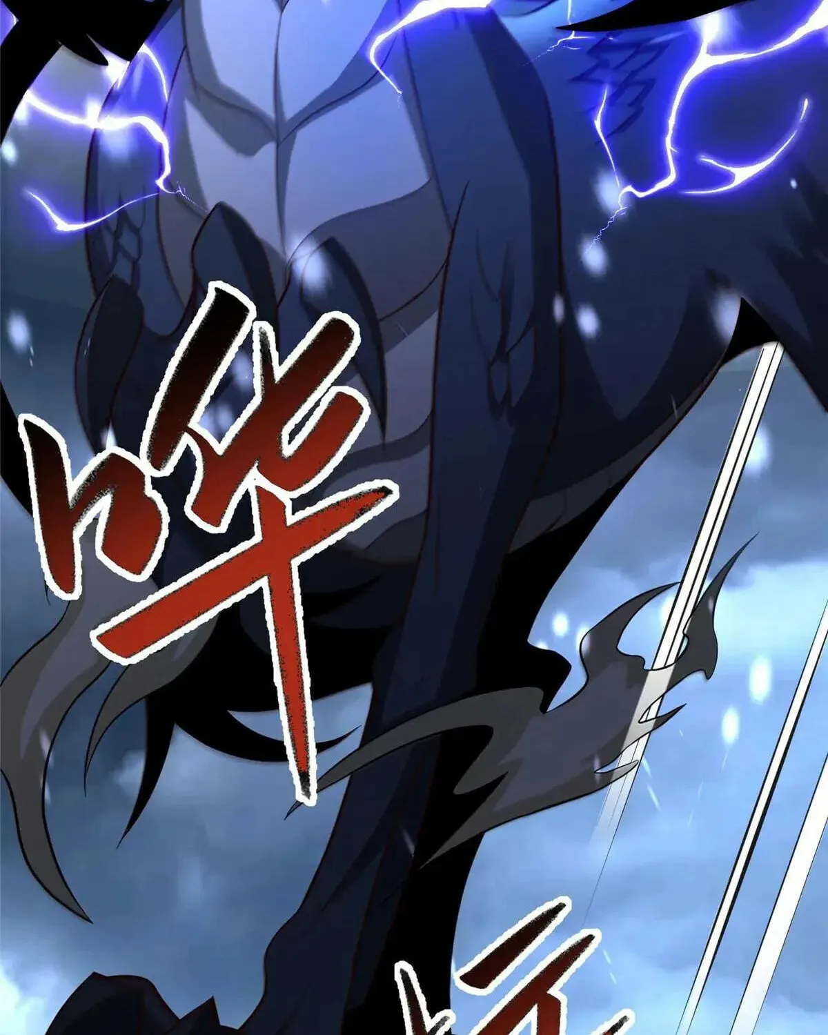 Read Dragon Master (Colored) chapter 439 image 54 on Lezhin