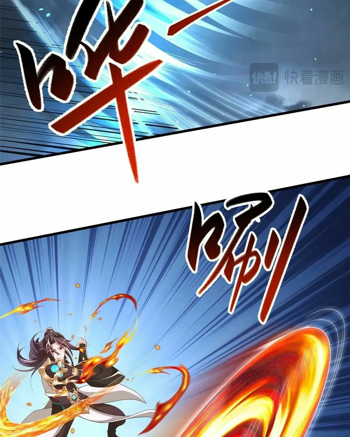 Read Dragon Master (Colored) chapter 439 image 8 on Lezhin