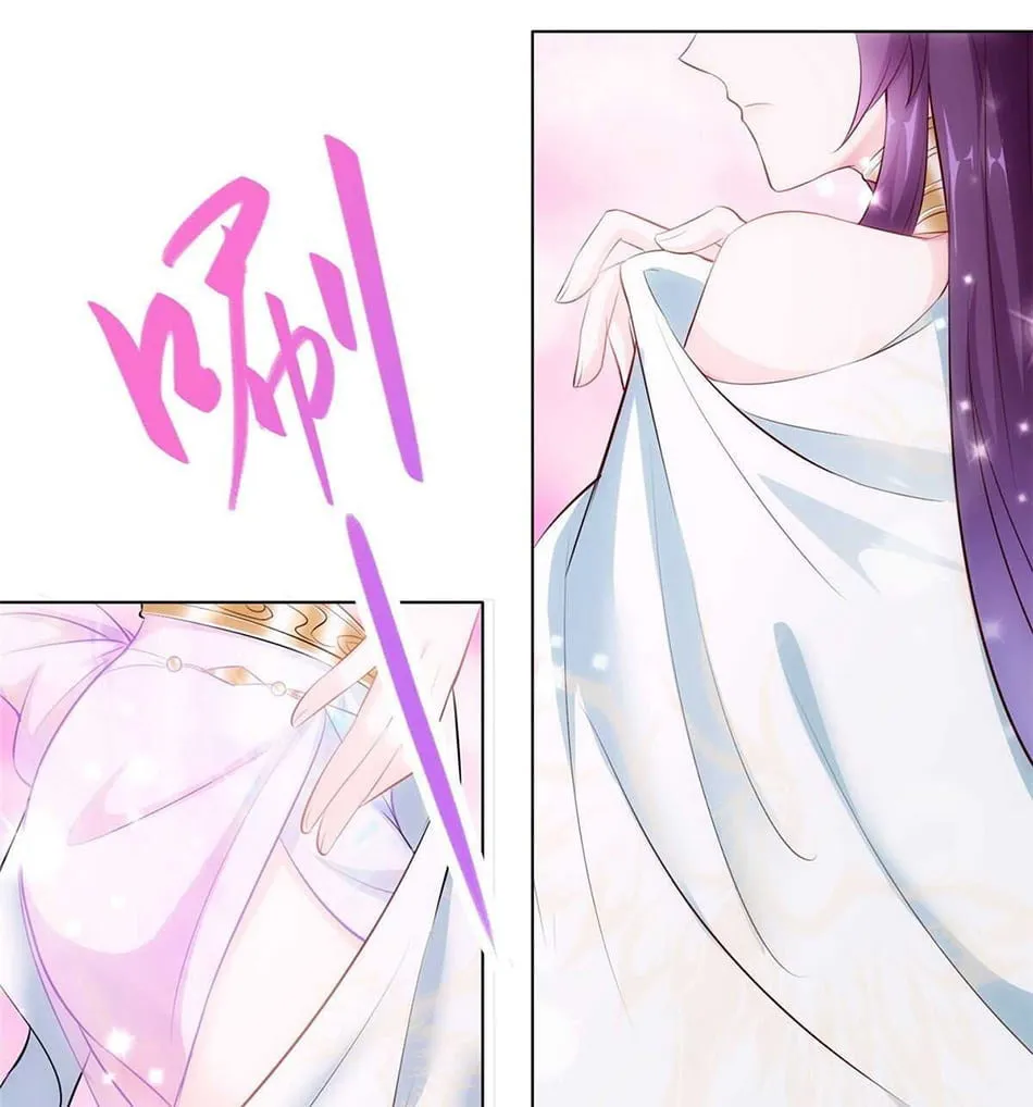 Read Dragon Master (Colored) chapter 44 image 20 on Lezhin