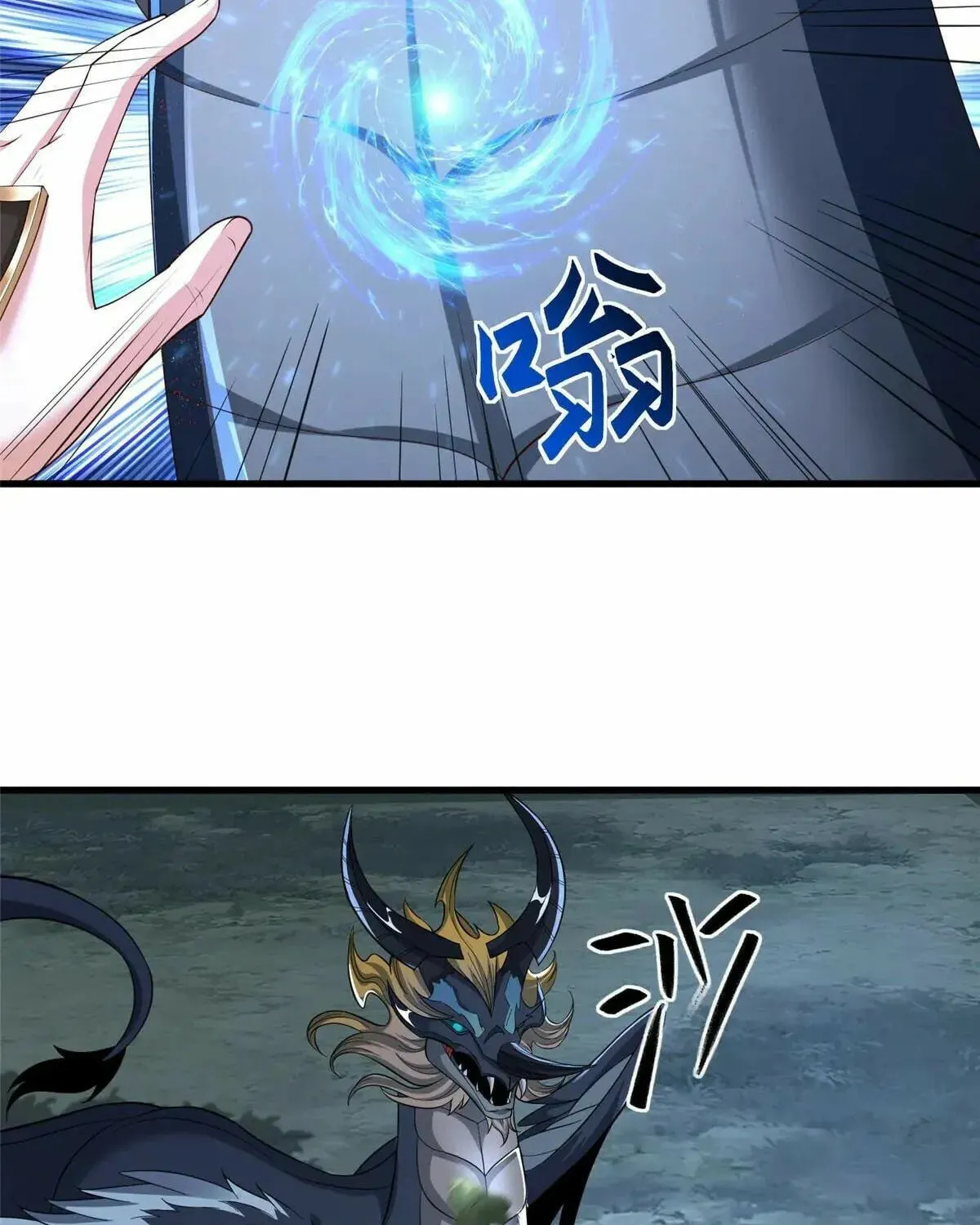 Read Dragon Master (Colored) chapter 440 image 23 on Lezhin
