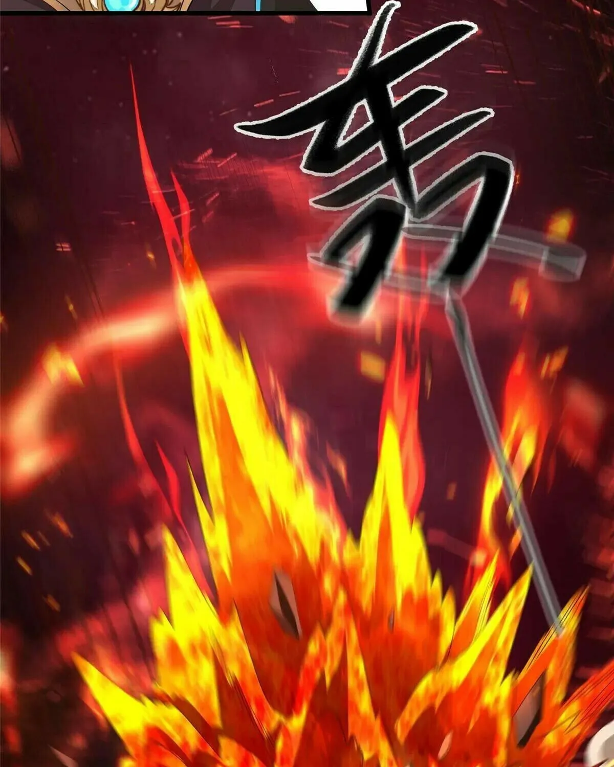 Read Dragon Master (Colored) chapter 440 image 44 on Lezhin