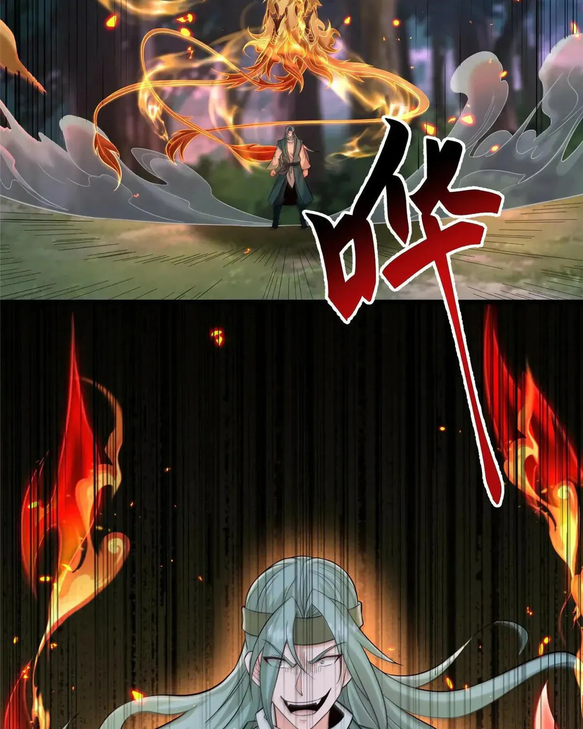 Read Dragon Master (Colored) chapter 440 image 59 on Lezhin