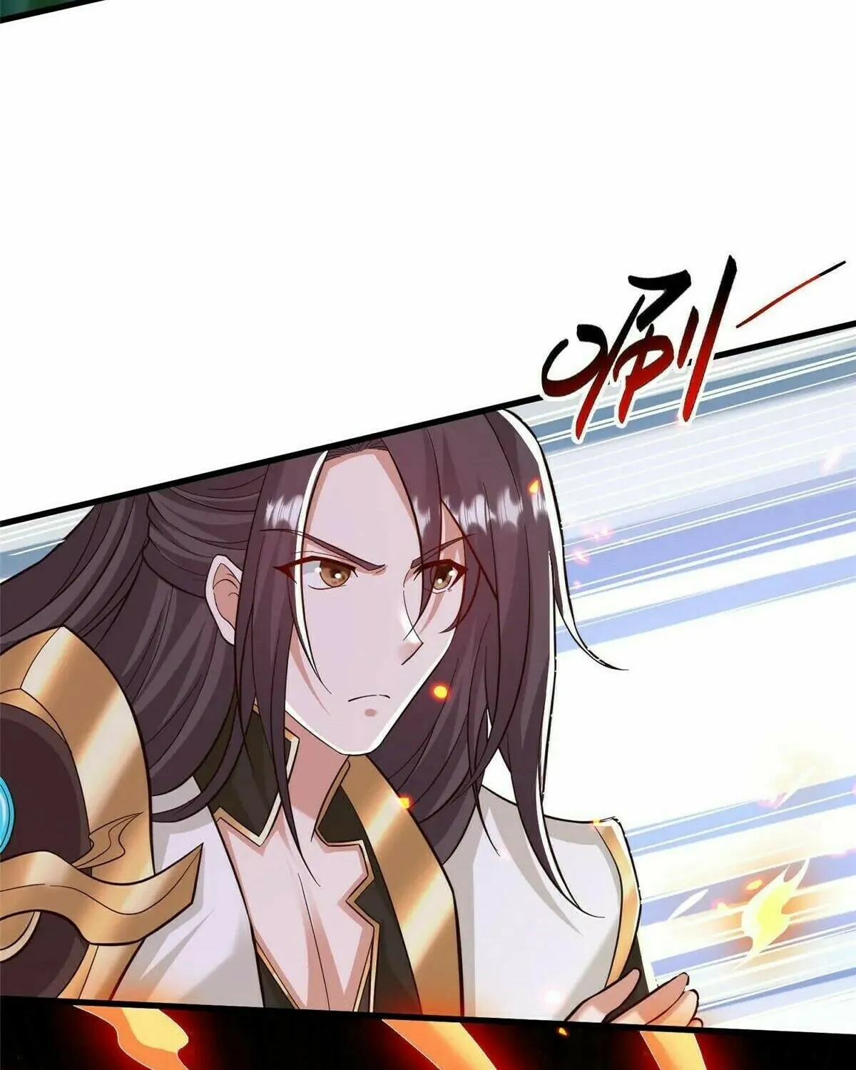 Read Dragon Master (Colored) chapter 441 image 14 on Lezhin
