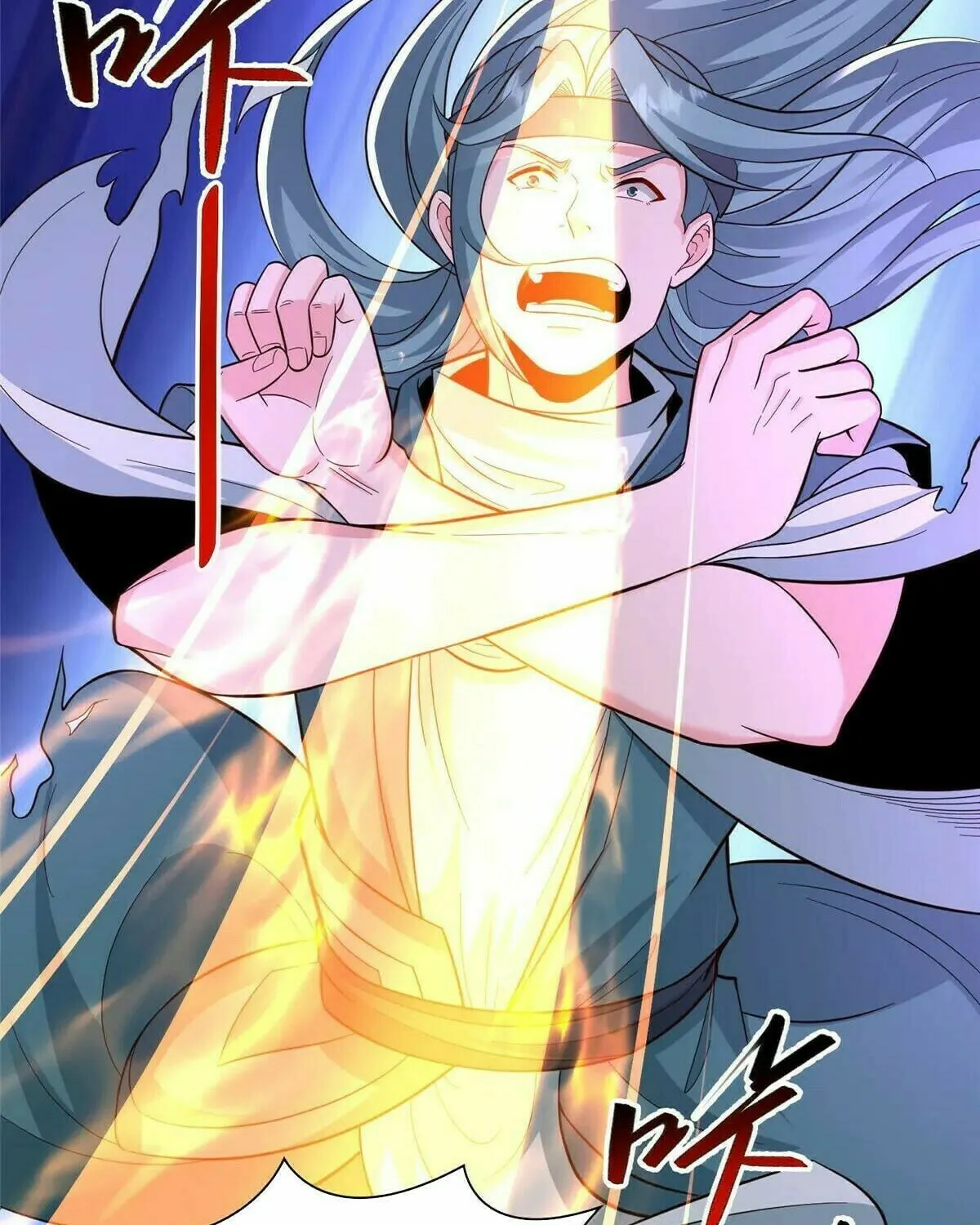 Read Dragon Master (Colored) chapter 441 image 18 on Lezhin