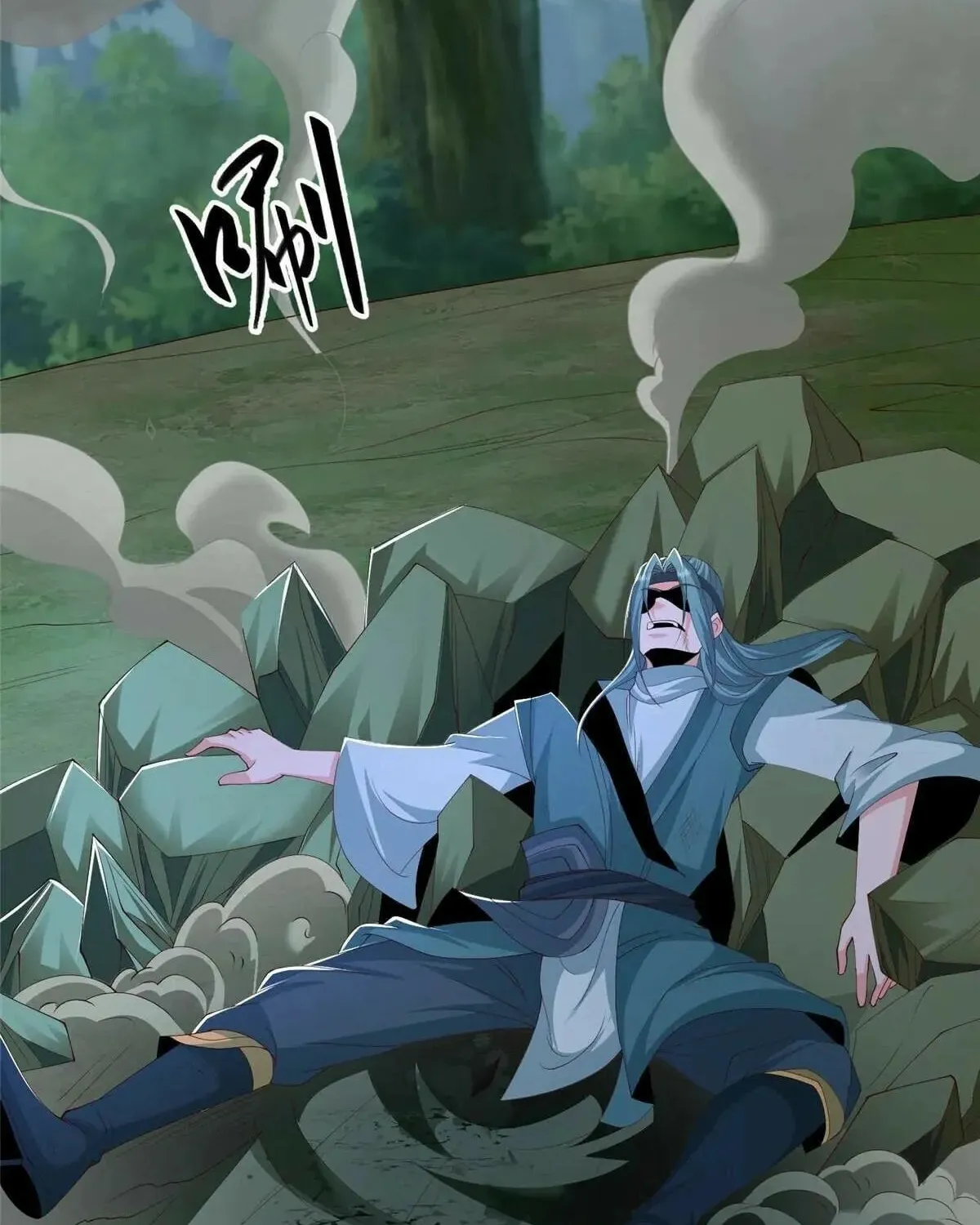 Read Dragon Master (Colored) chapter 441 image 29 on Lezhin