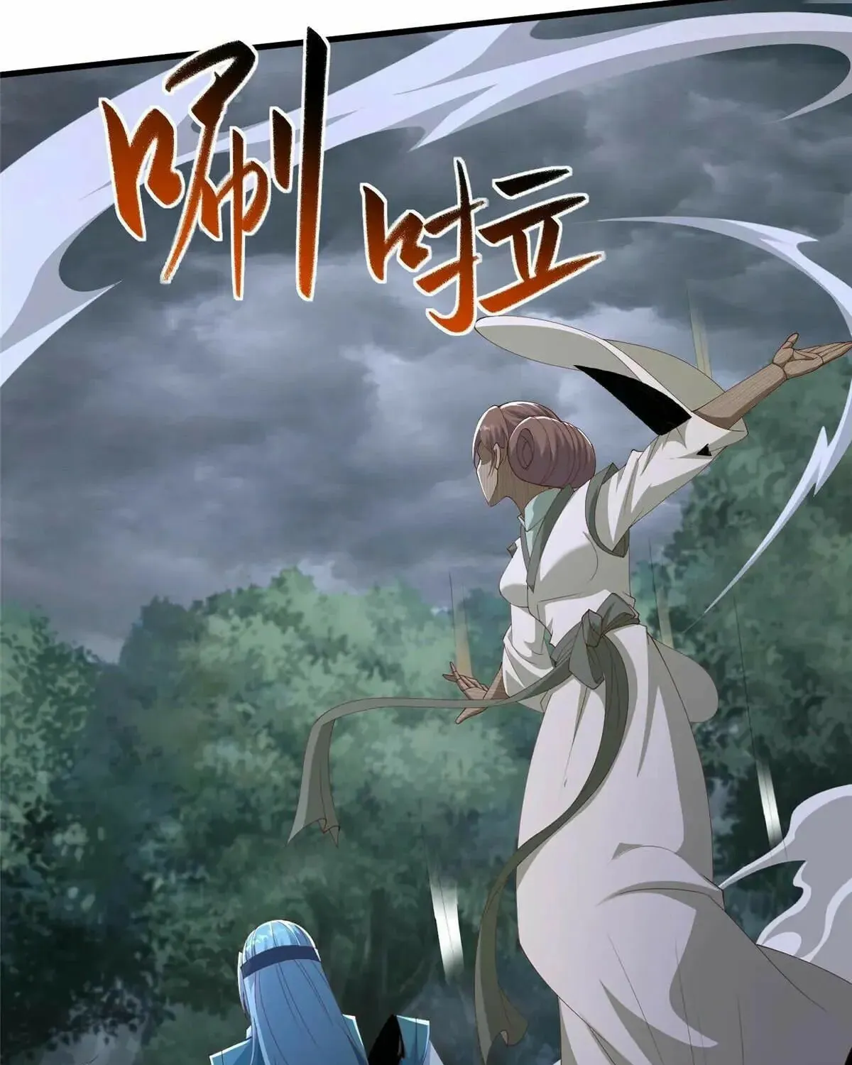 Read Dragon Master (Colored) chapter 441 image 35 on Lezhin