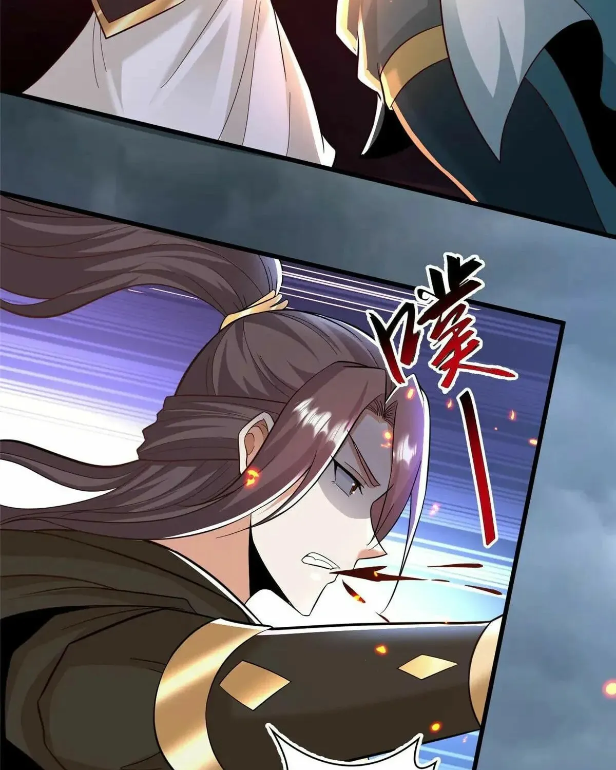 Read Dragon Master (Colored) chapter 441 image 5 on Lezhin