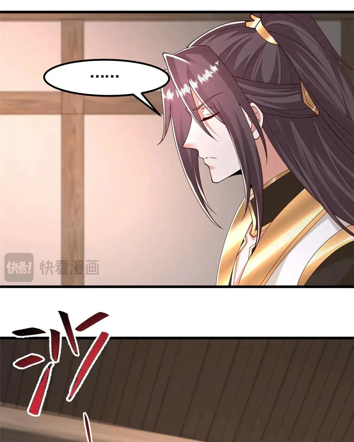 Read Dragon Master (Colored) chapter 442 image 51 on Lezhin
