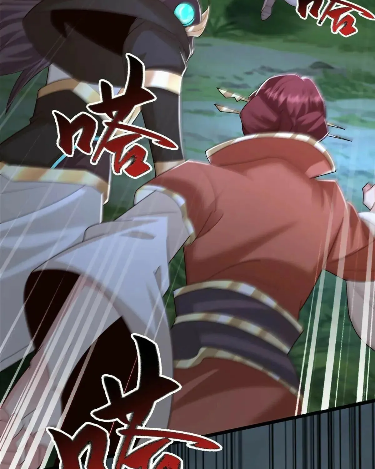 Read Dragon Master (Colored) chapter 442 image 6 on Lezhin