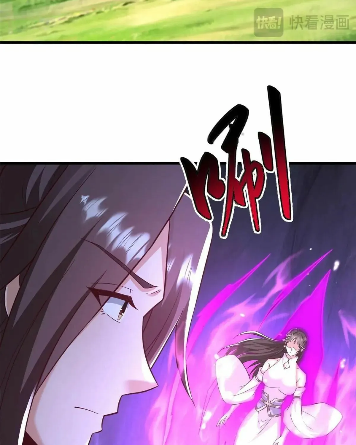 Dragon Master (Colored) Chapter 443 page 36 - 