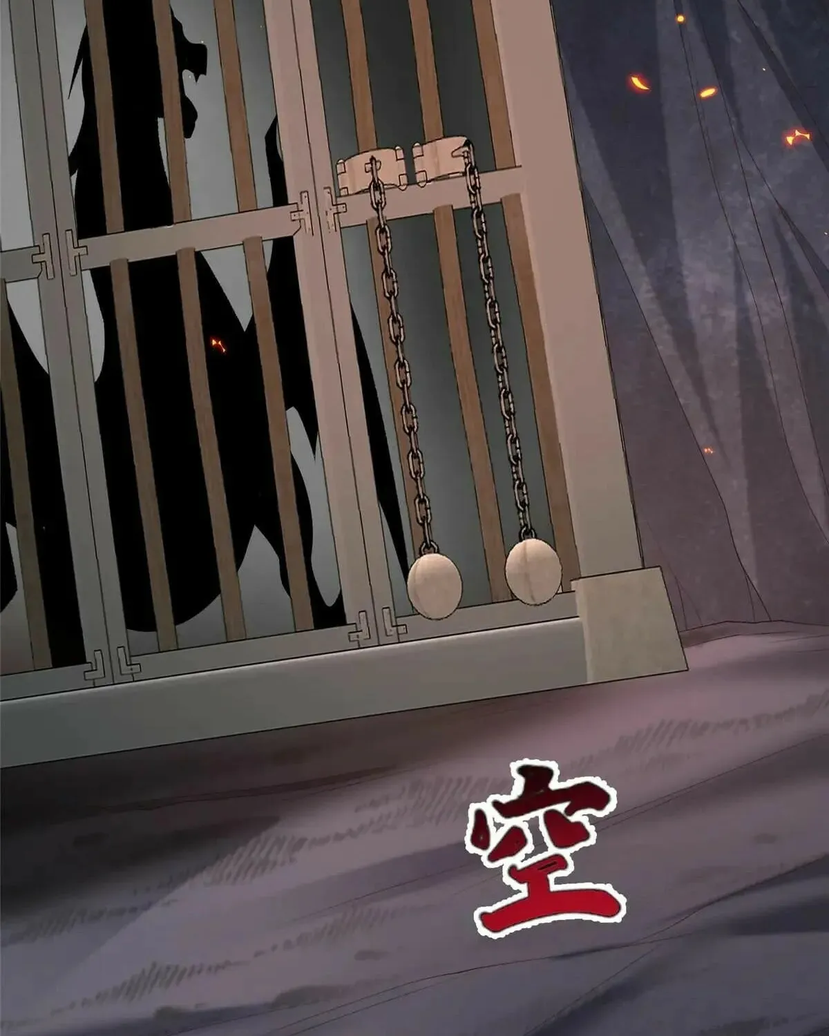 Read Dragon Master (Colored) chapter 444 image 32 on Lezhin