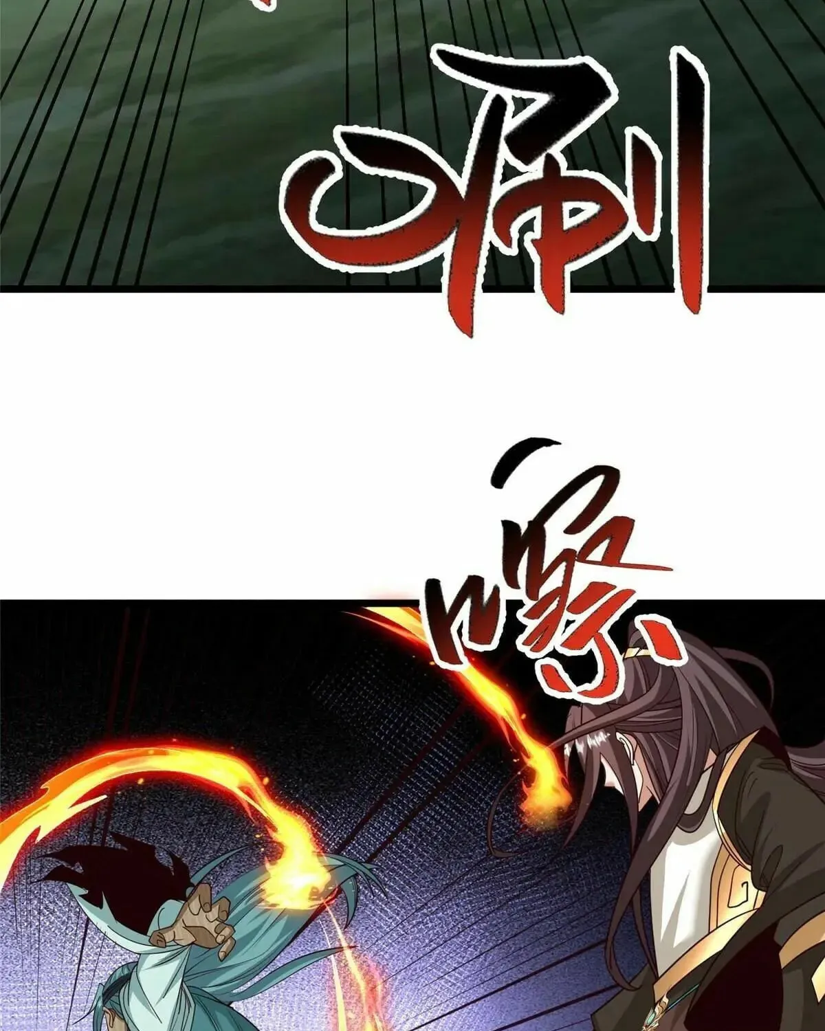 Read Dragon Master (Colored) chapter 445 image 20 on Lezhin