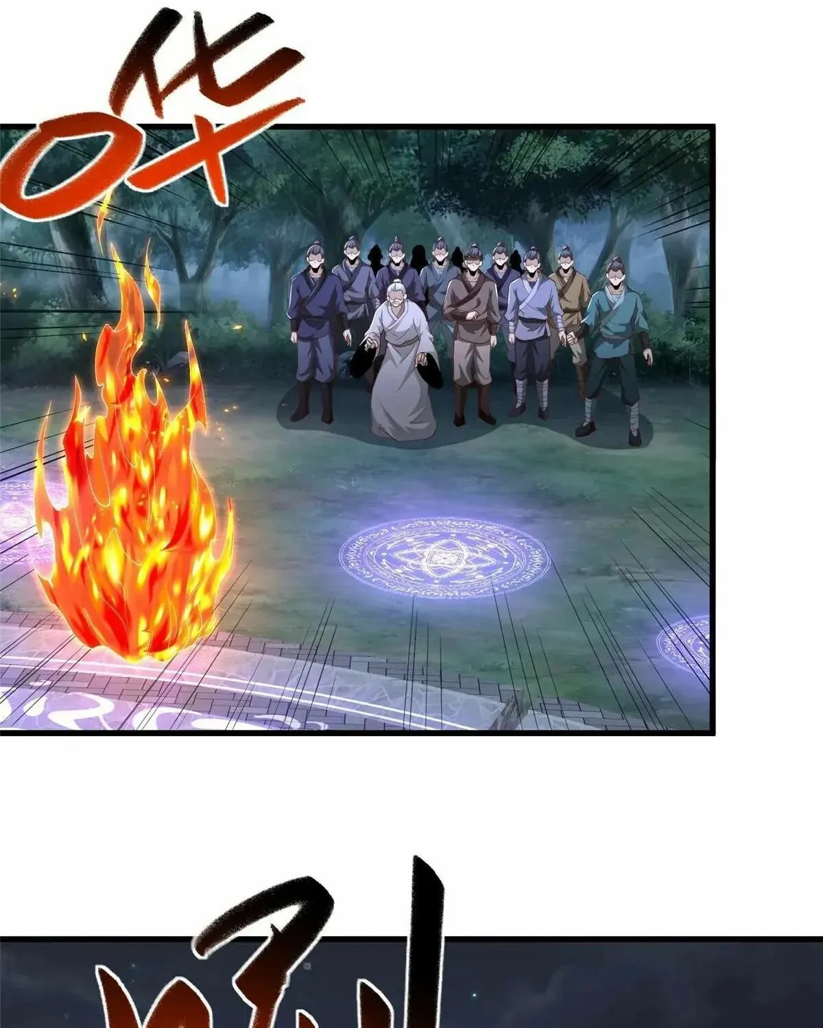 Read Dragon Master (Colored) chapter 445 image 3 on Lezhin
