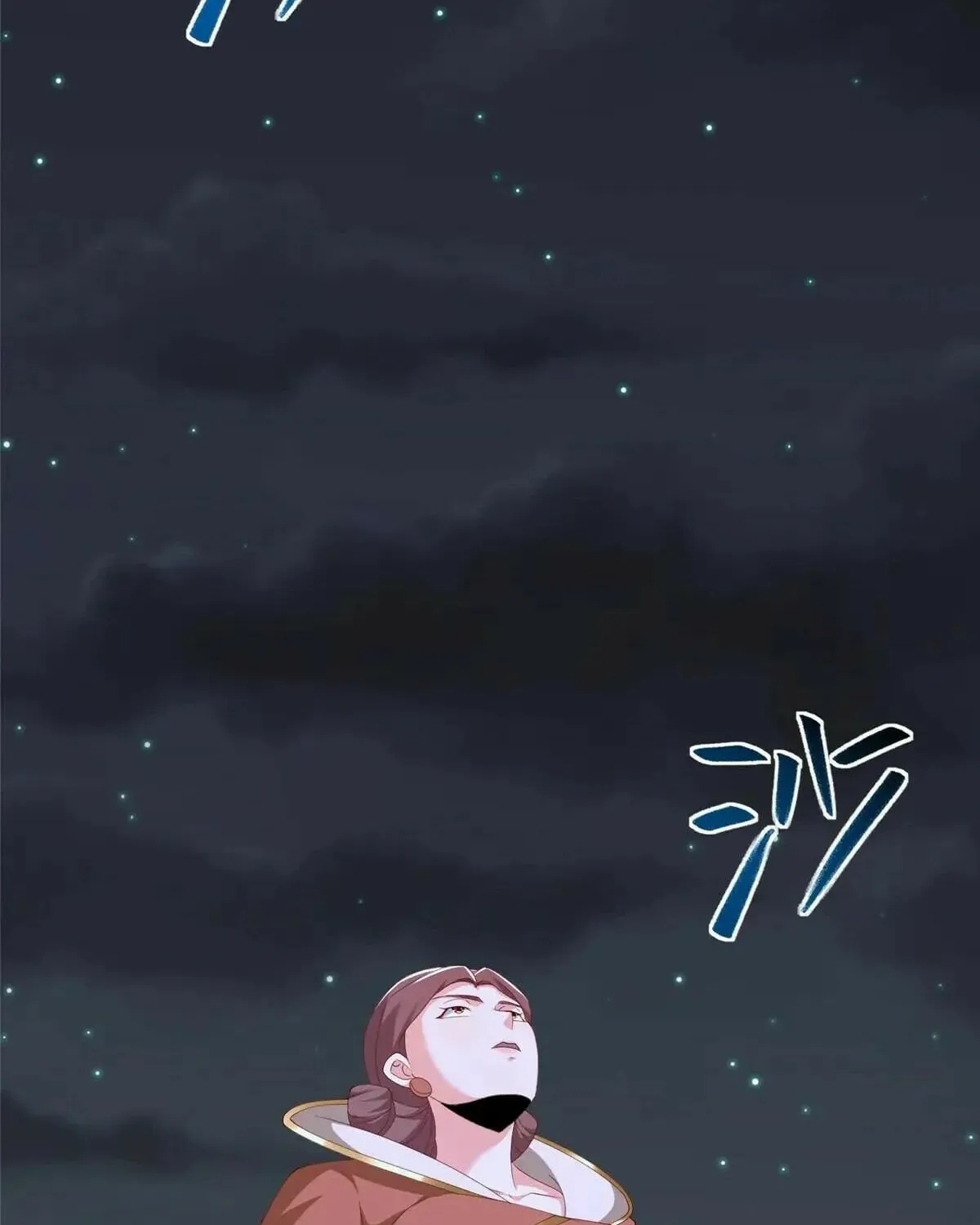 Read Dragon Master (Colored) chapter 445 image 43 on Lezhin
