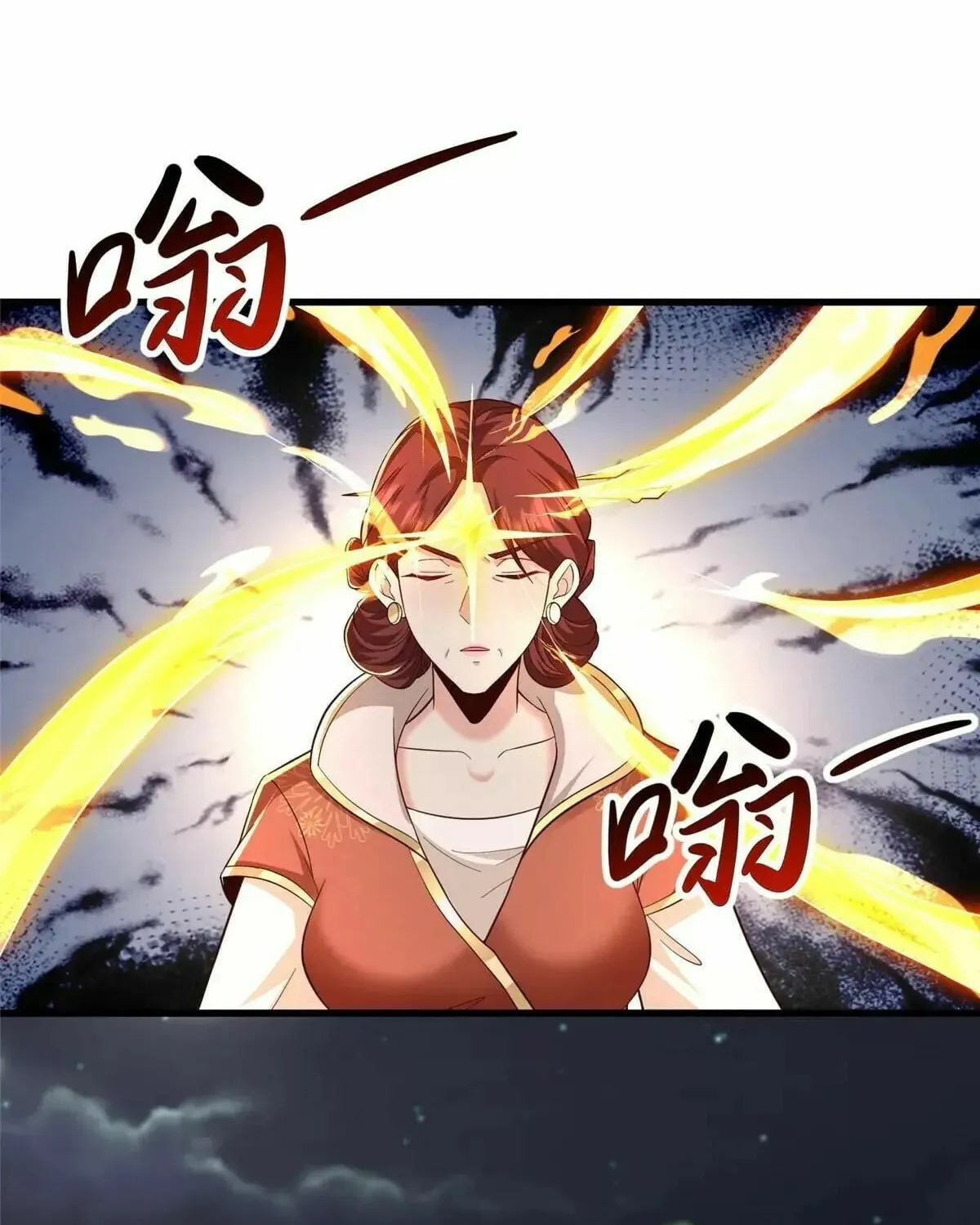 Read Dragon Master (Colored) chapter 445 image 45 on Lezhin