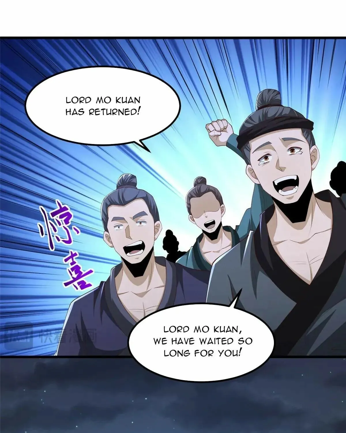 Read Dragon Master (Colored) chapter 445 image 6 on Lezhin