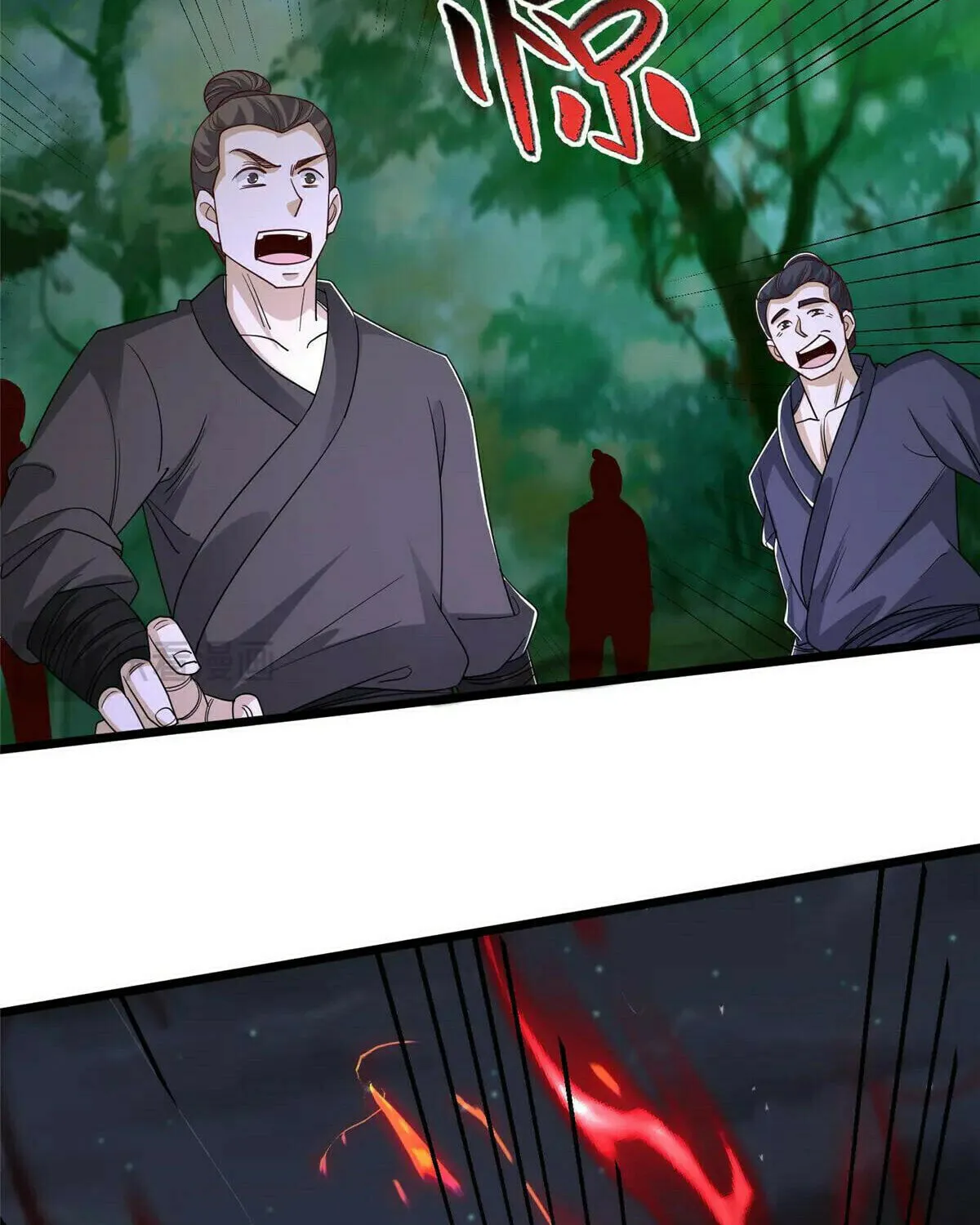 Read Dragon Master (Colored) chapter 445 image 64 on Lezhin