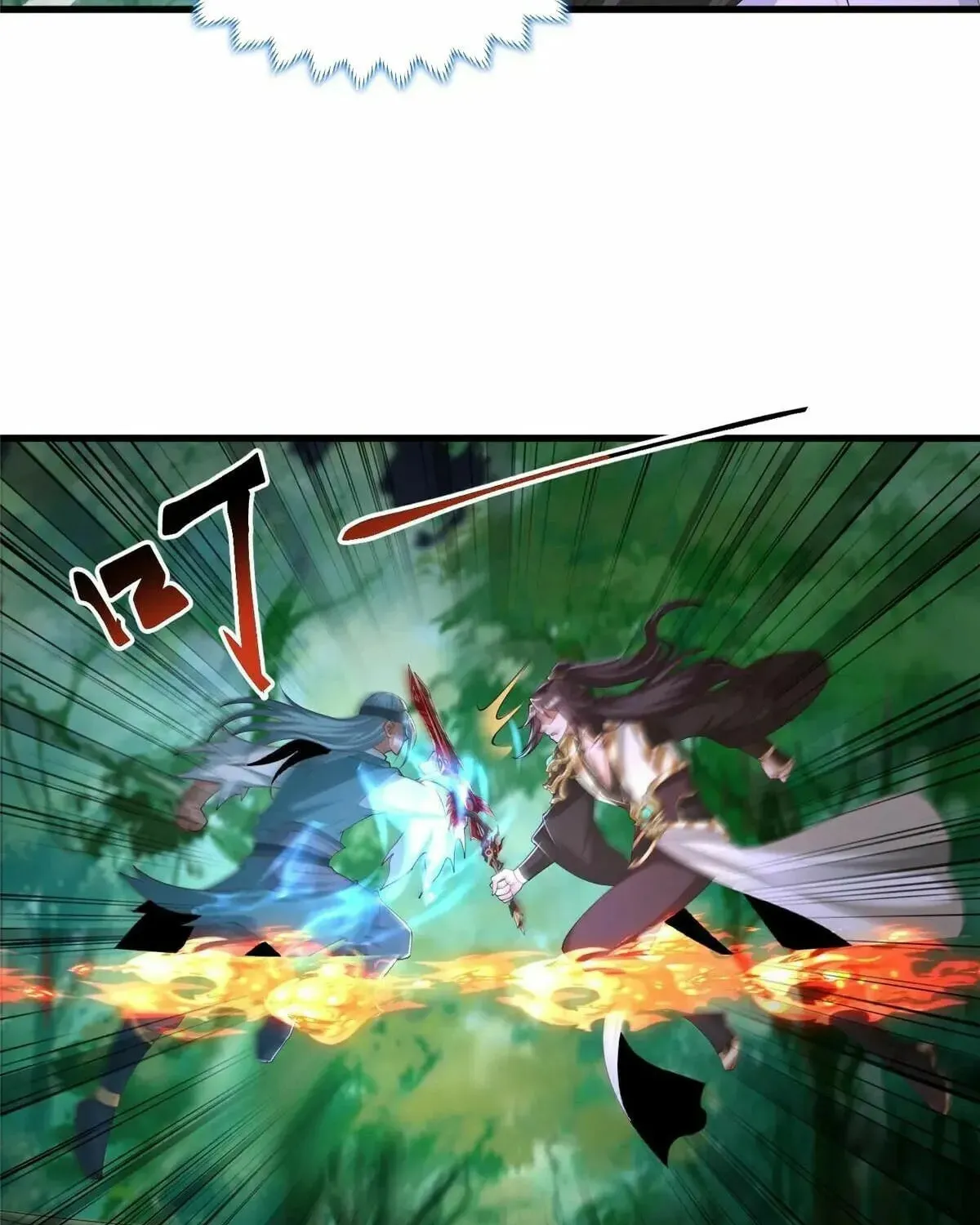 Read Dragon Master (Colored) chapter 446 image 13 on Lezhin