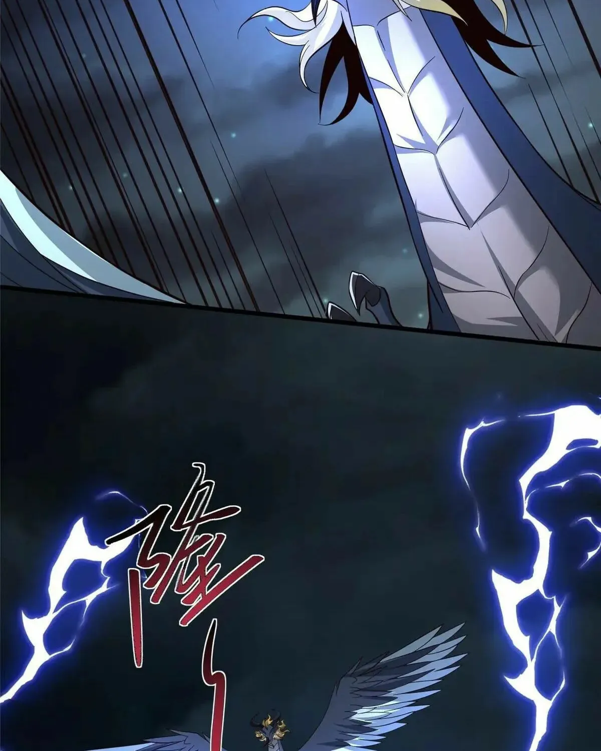Read Dragon Master (Colored) chapter 446 image 29 on Lezhin