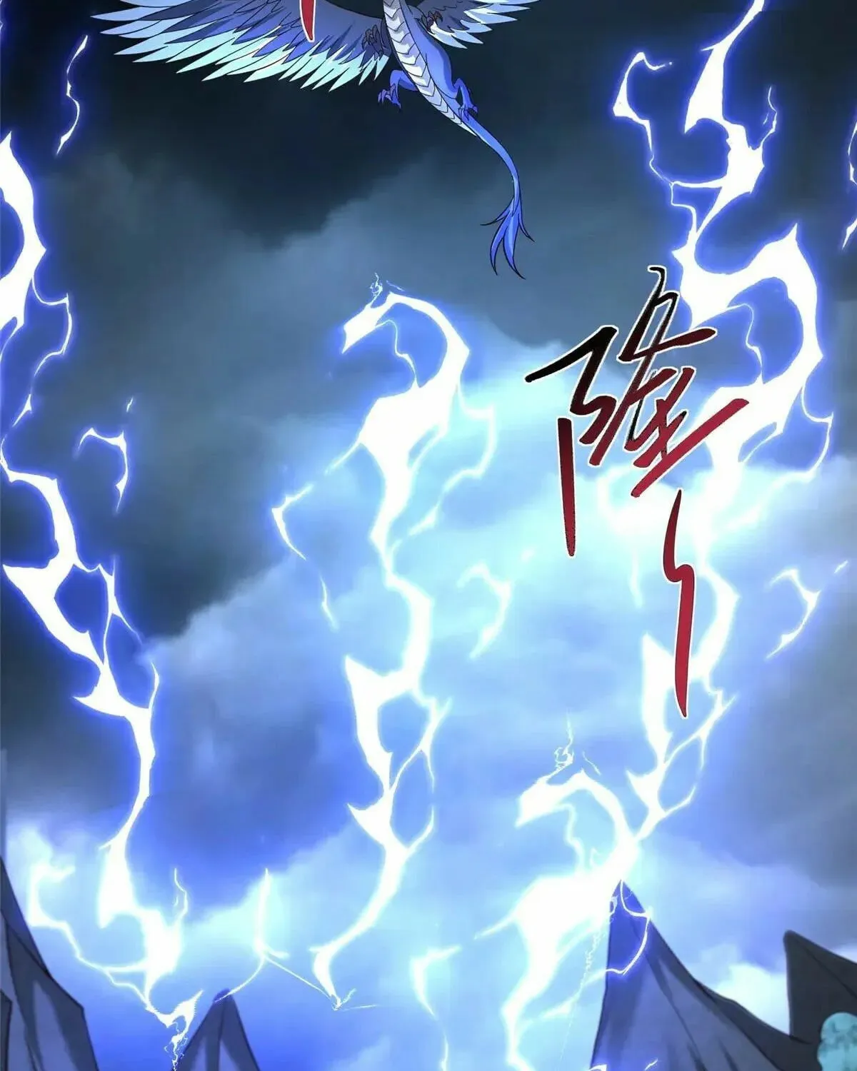 Read Dragon Master (Colored) chapter 446 image 30 on Lezhin