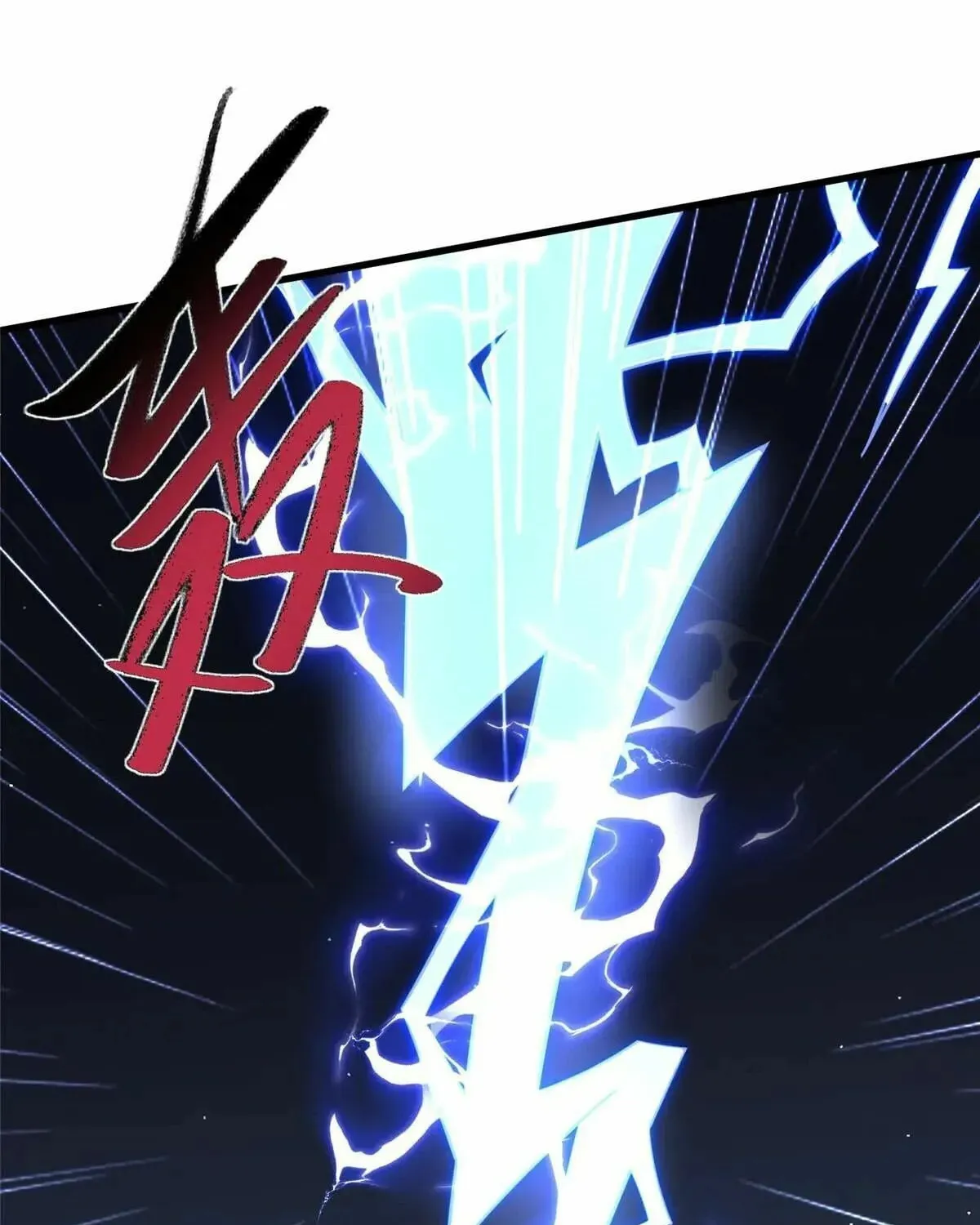 Read Dragon Master (Colored) chapter 446 image 32 on Lezhin