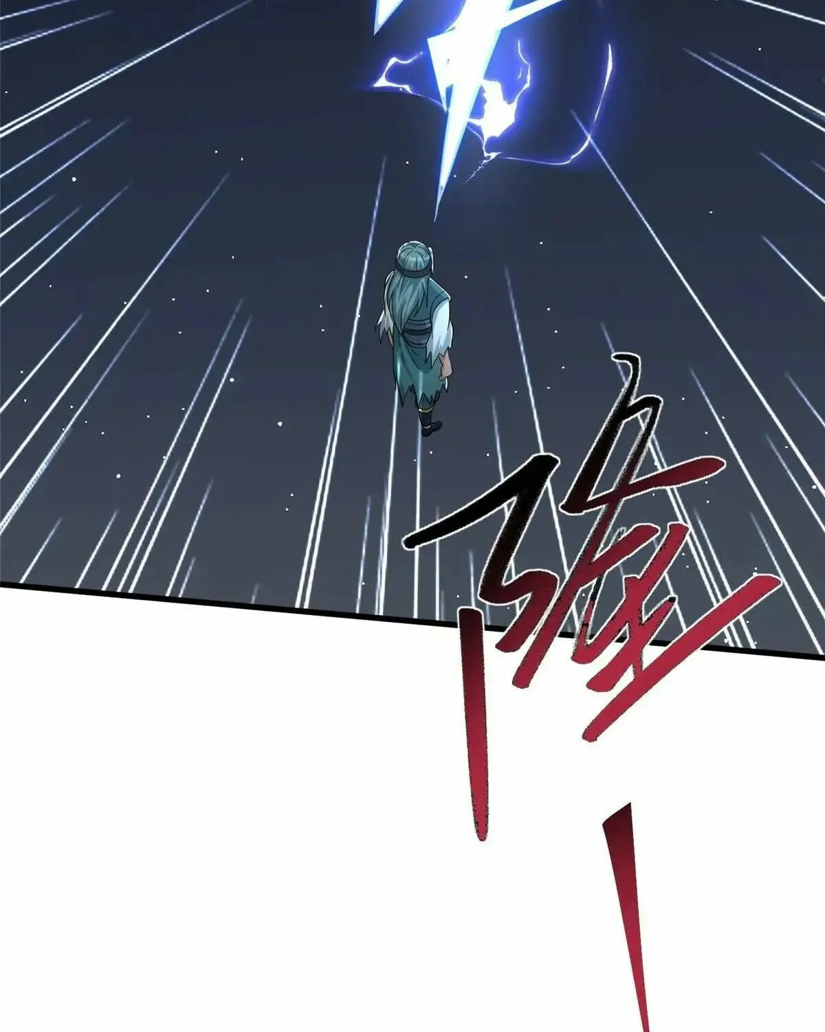 Read Dragon Master (Colored) chapter 446 image 33 on Lezhin