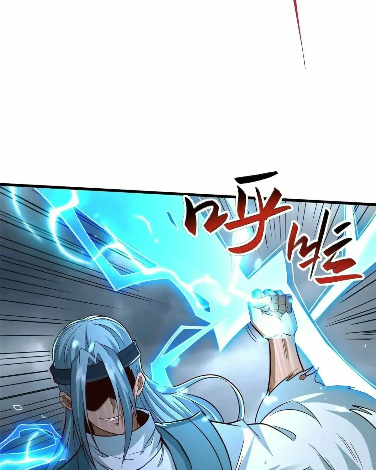 Read Dragon Master (Colored) chapter 446 image 34 on Lezhin