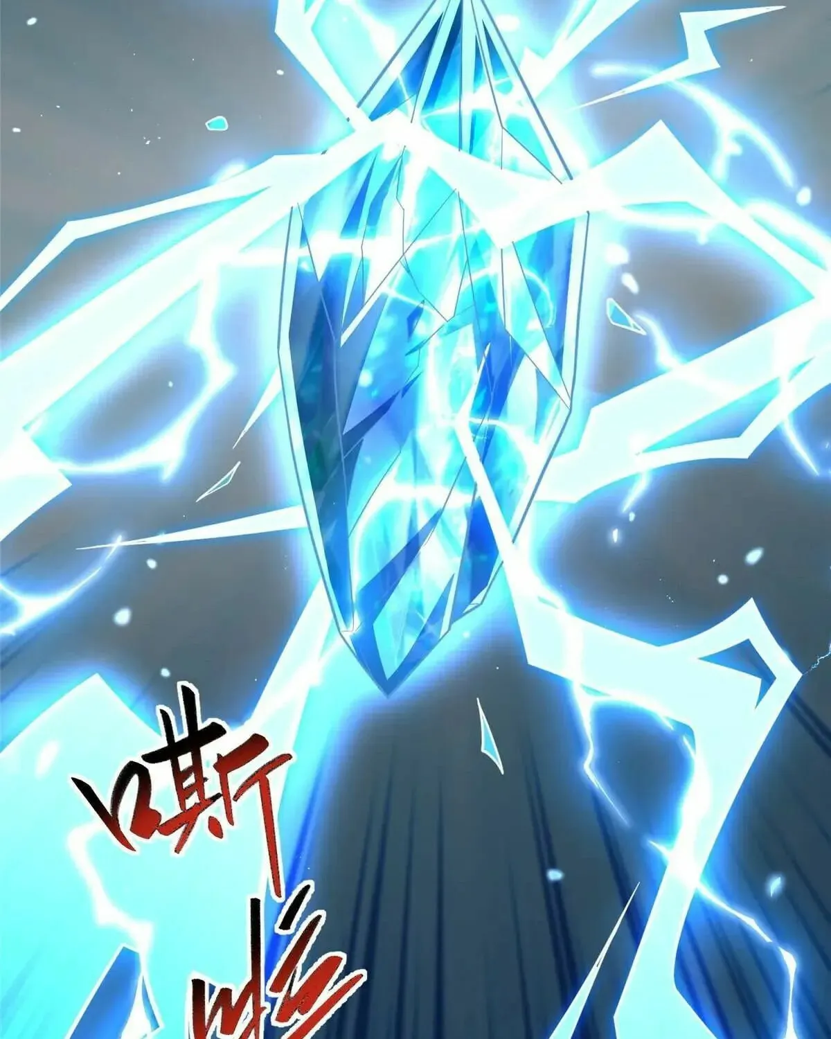 Read Dragon Master (Colored) chapter 446 image 38 on Lezhin