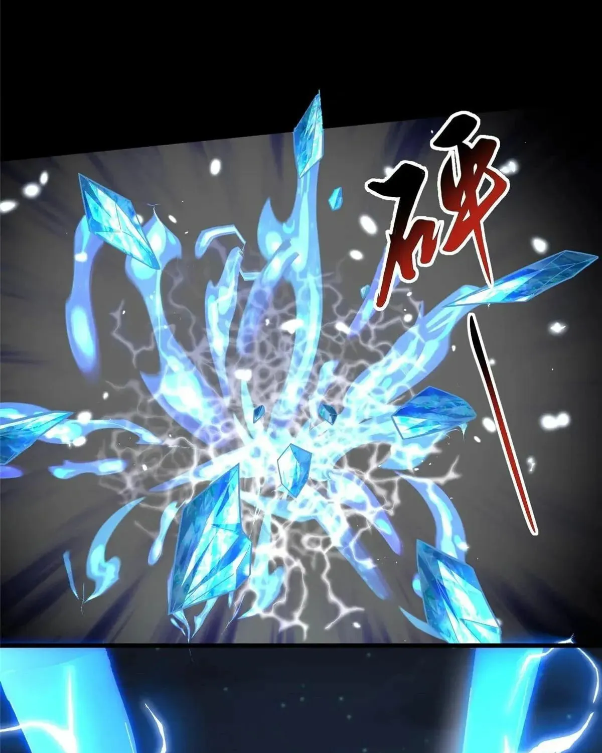 Read Dragon Master (Colored) chapter 446 image 40 on Lezhin