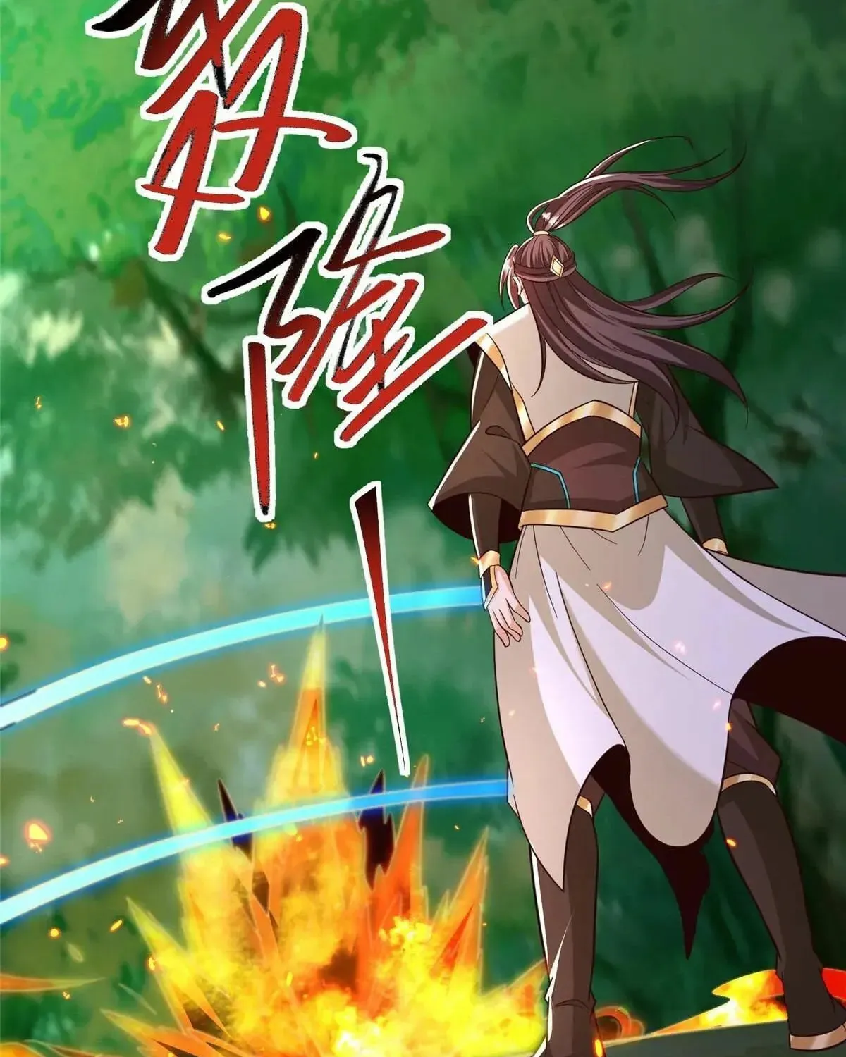 Read Dragon Master (Colored) chapter 446 image 44 on Lezhin