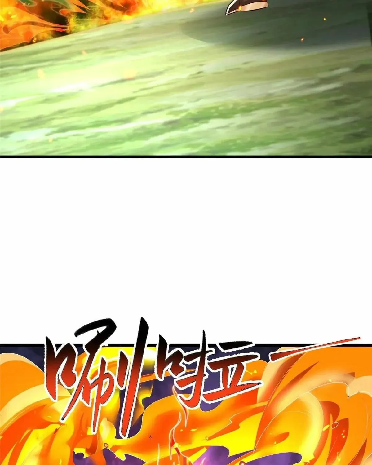 Read Dragon Master (Colored) chapter 446 image 45 on Lezhin