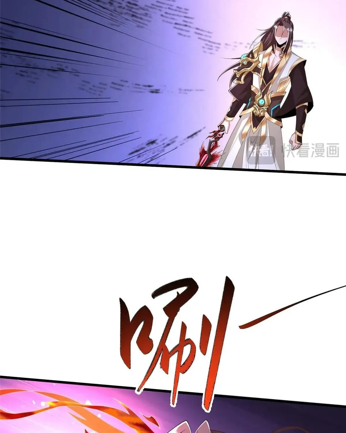 Read Dragon Master (Colored) chapter 446 image 51 on Lezhin