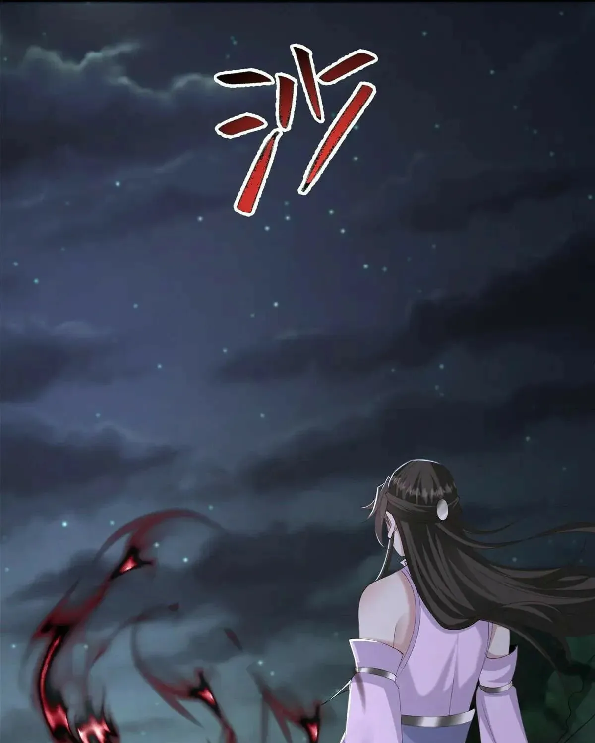 Read Dragon Master (Colored) chapter 446 image 7 on Lezhin