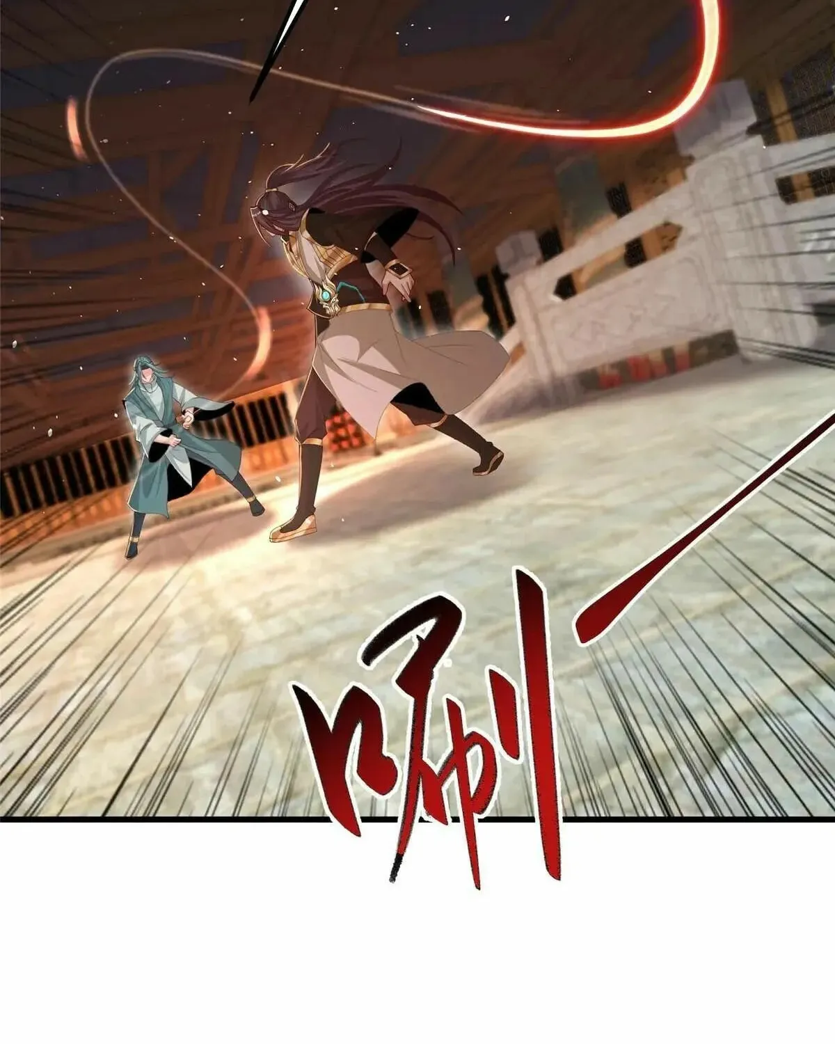 Read Dragon Master (Colored) chapter 447 image 12 on Lezhin