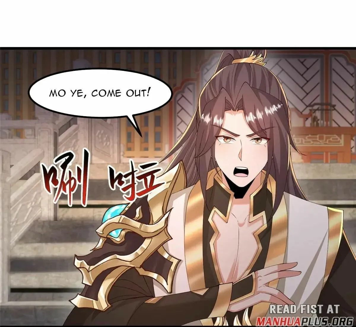 Read Dragon Master (Colored) chapter 447 image 13 on Lezhin