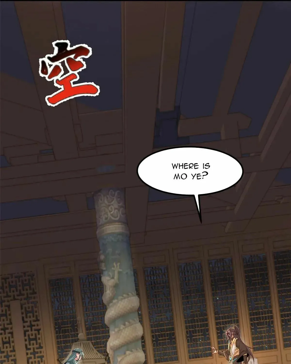 Read Dragon Master (Colored) chapter 447 image 14 on Lezhin