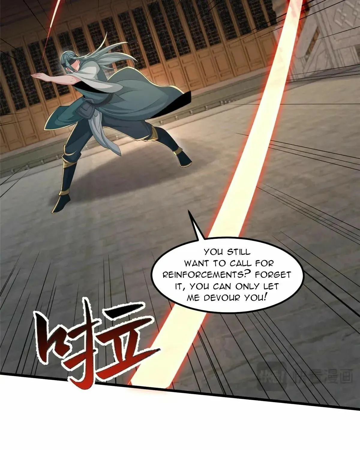 Read Dragon Master (Colored) chapter 447 image 16 on Lezhin